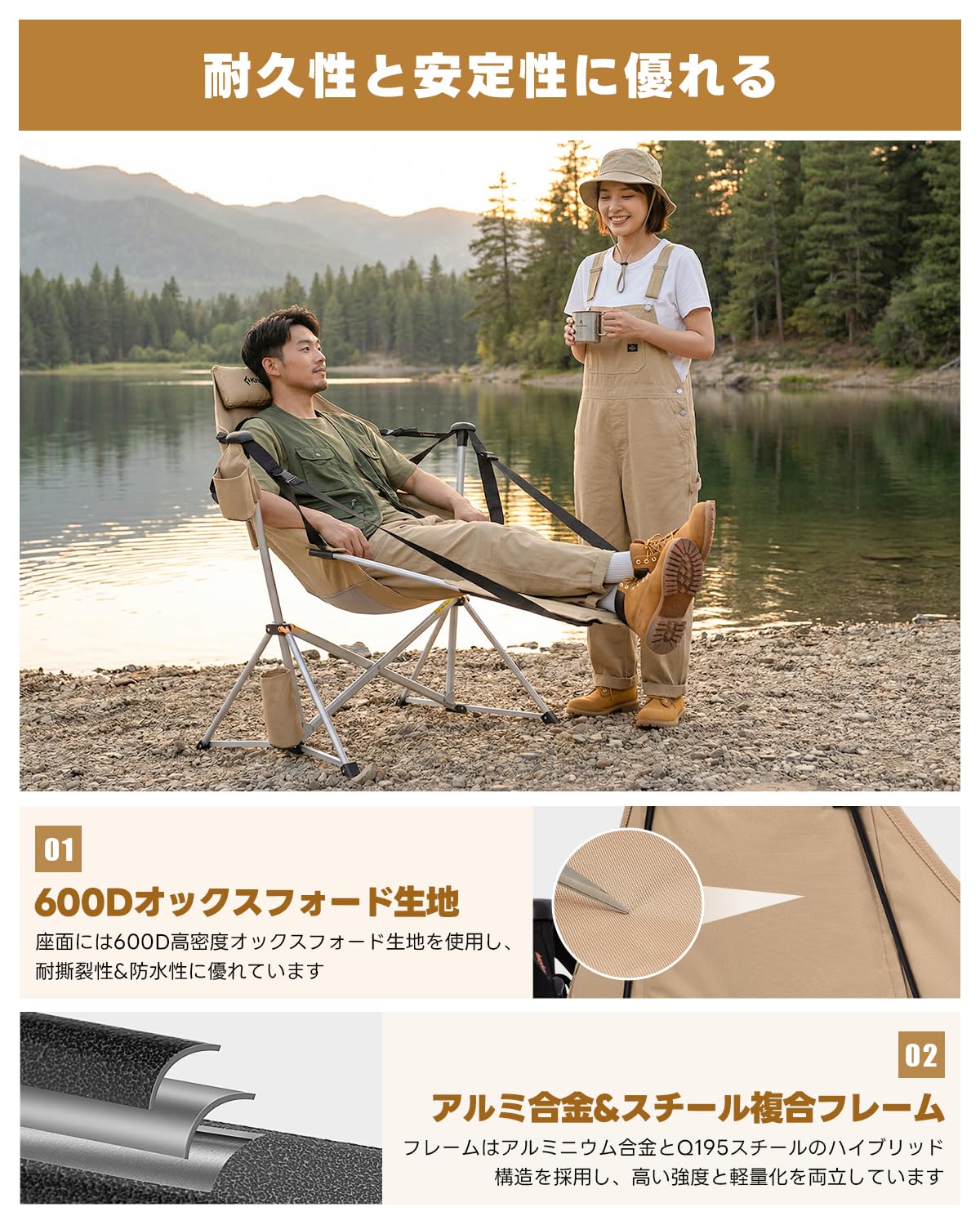 KingCamp ORCHID C20 COOL メッシュ仕様 ハンモックチェア フットレスト付き