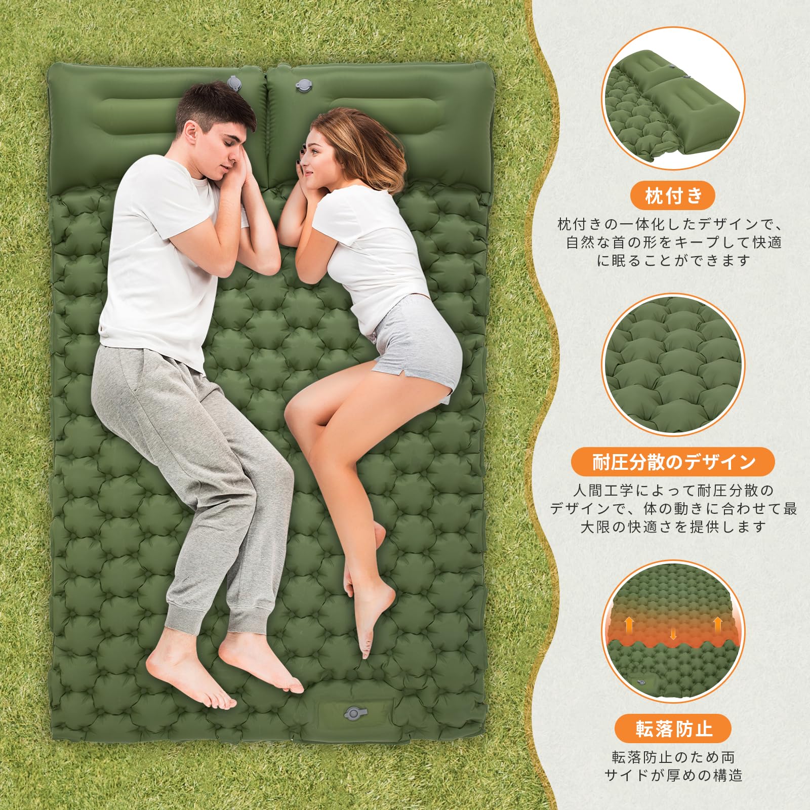 KingCamp 無限連結可能 足踏み式 キャンプ マット KM2441