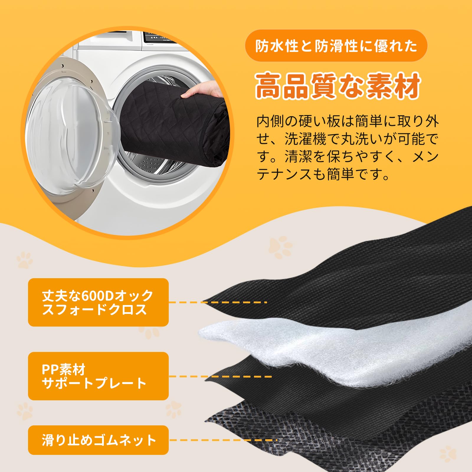 KingCamp ペットドライブシート犬車シート後部座席広いスペース可視メッシュ窓安全ベルト付き