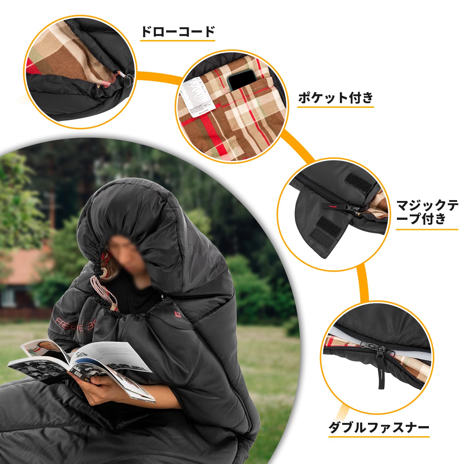 KingCamp 封筒型寝袋ワイドフランネル生地シュラフ大人用幅広100cm