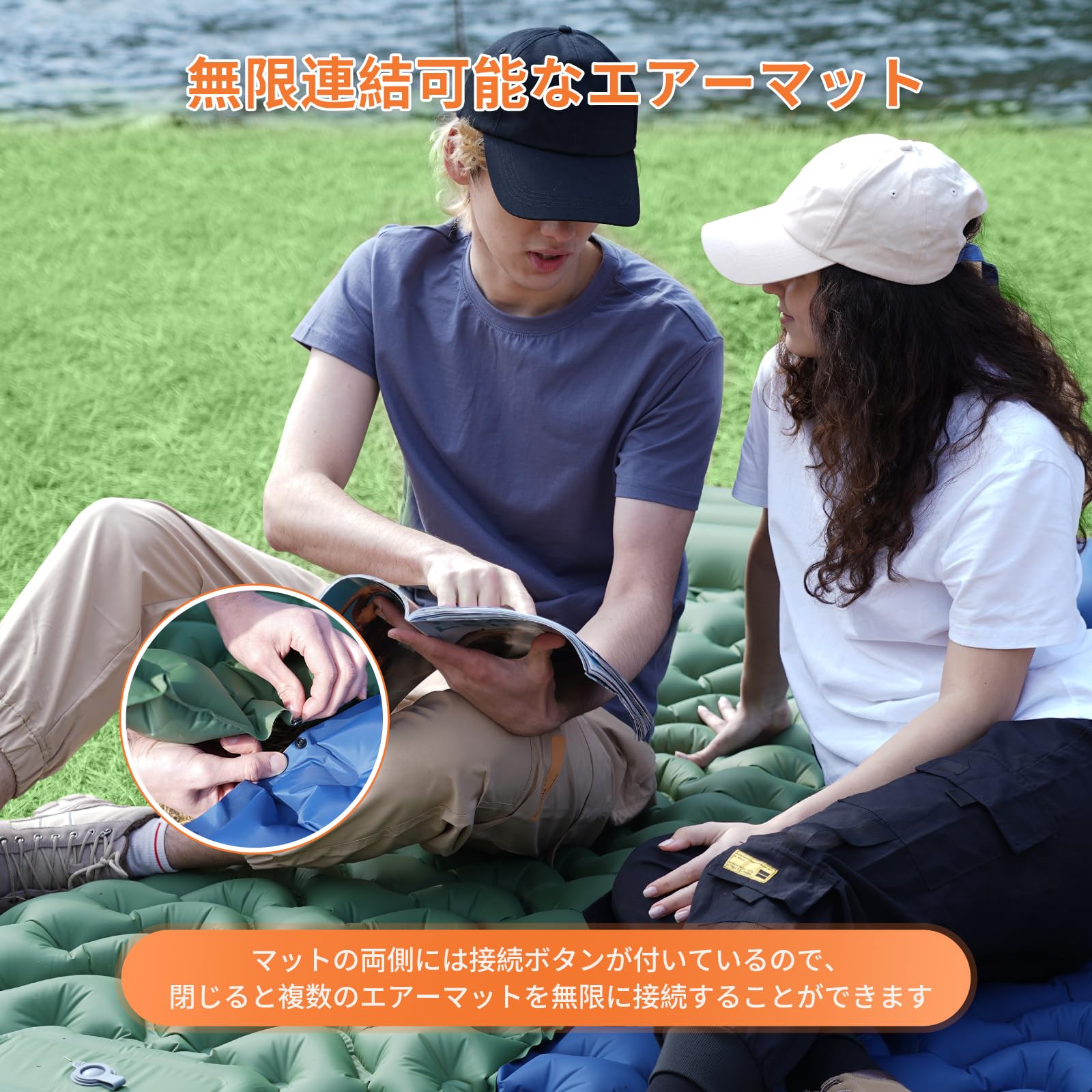 KingCamp 足踏み式エアーマットキャンプ用マット無限連結可能枕付き軽量