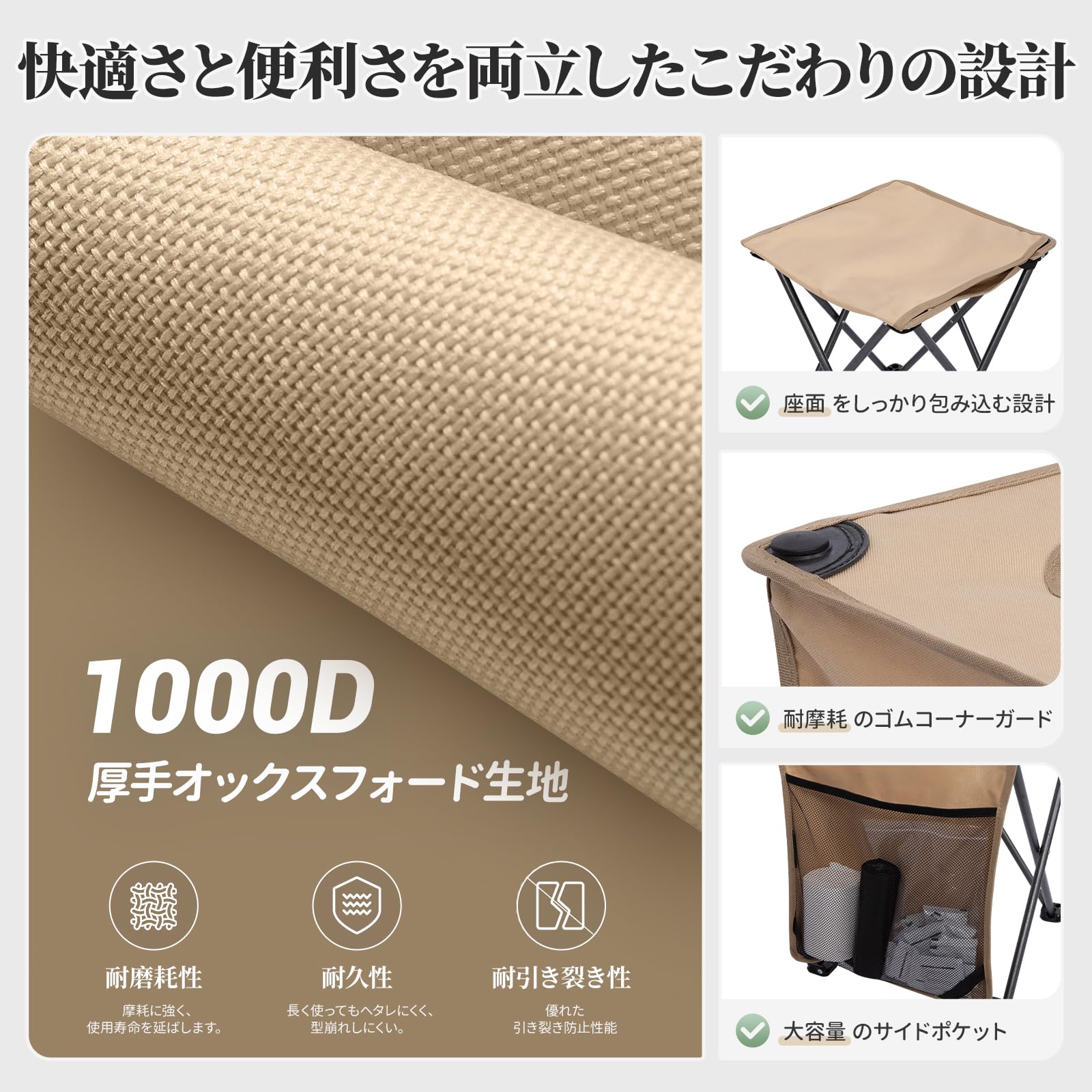 KingCamp Portable Toilet Stool 折りたたみ式 簡易トイレ 軽量設計 耐荷重110kg