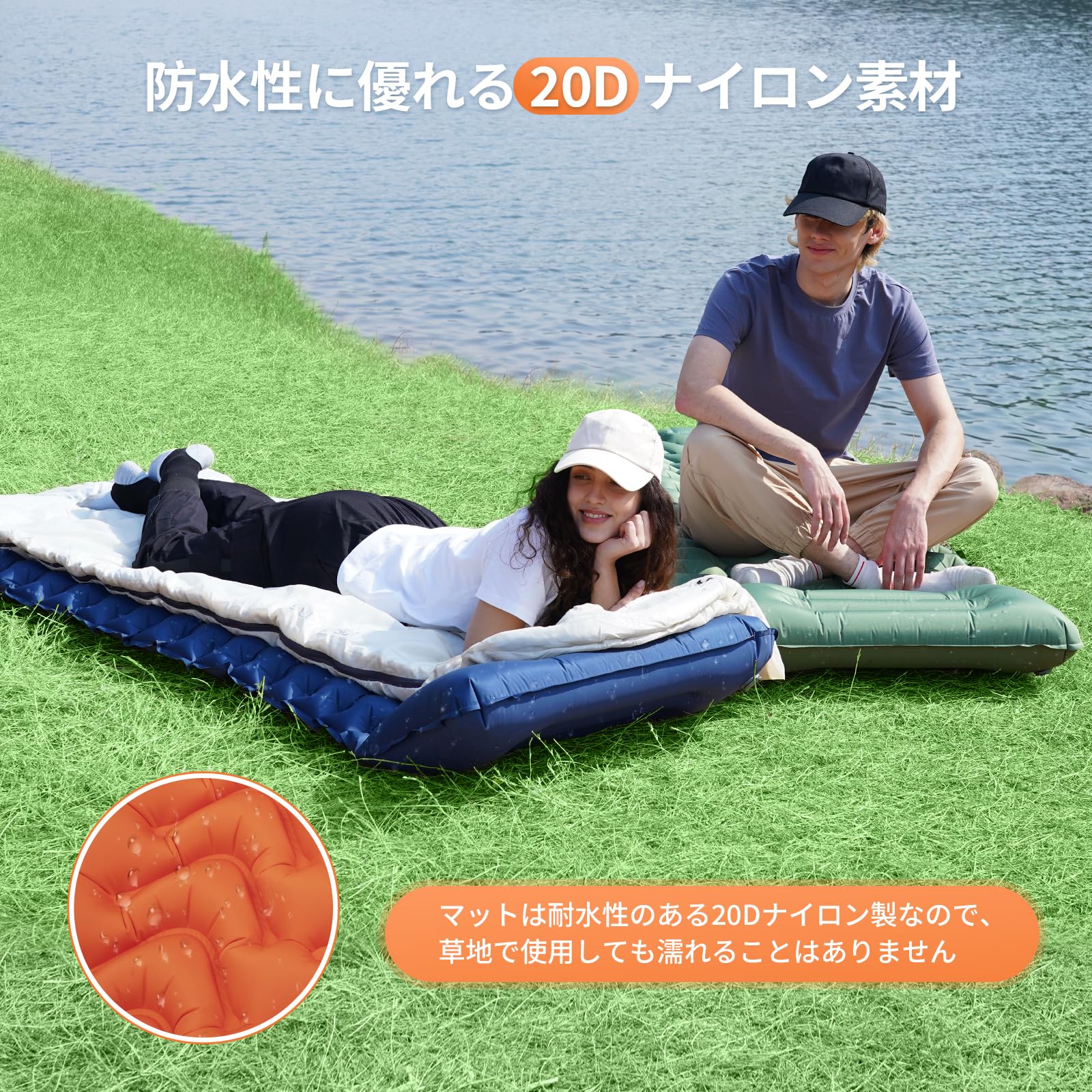 KingCamp 足踏み式エアーマットキャンプ用マット無限連結可能枕付き軽量