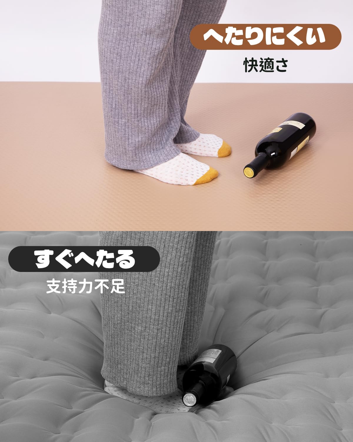 【2026 NEW】KingCamp Flexi Rest 8.0 Plus インフレータブルエアーマット200 x 100 x 8 cm