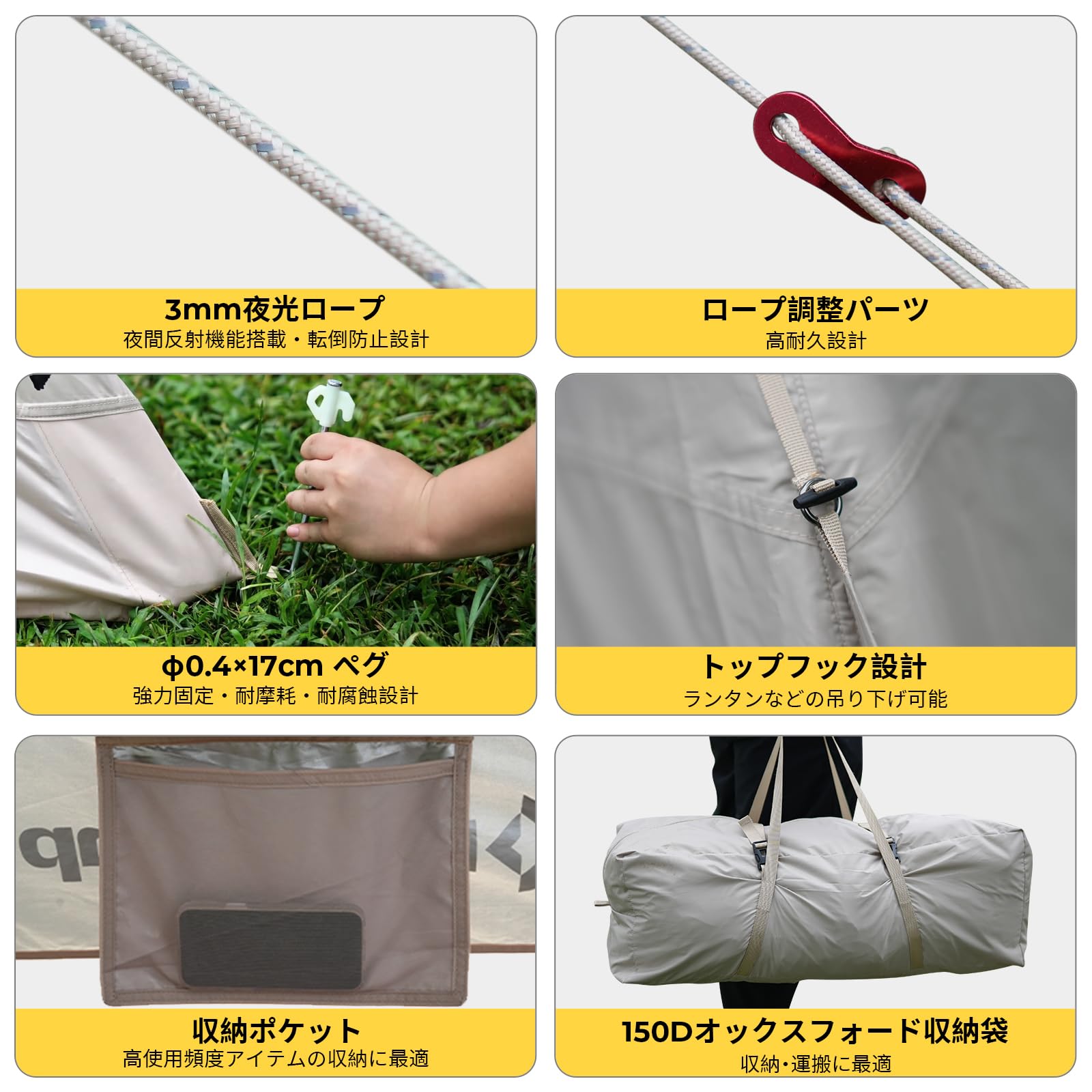 【2025 NEW】KingCamp 充気式テント 2人用 設営簡単 遮熱シルバー加工 2.4×2.2m公園用