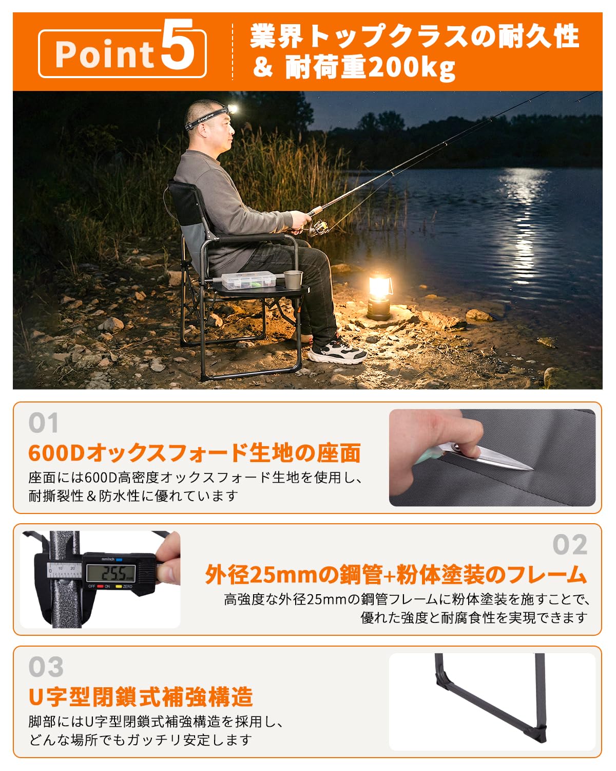 【2026 NEW】KingCamp ASH C30 コンパクト収納 ディレクターチェア