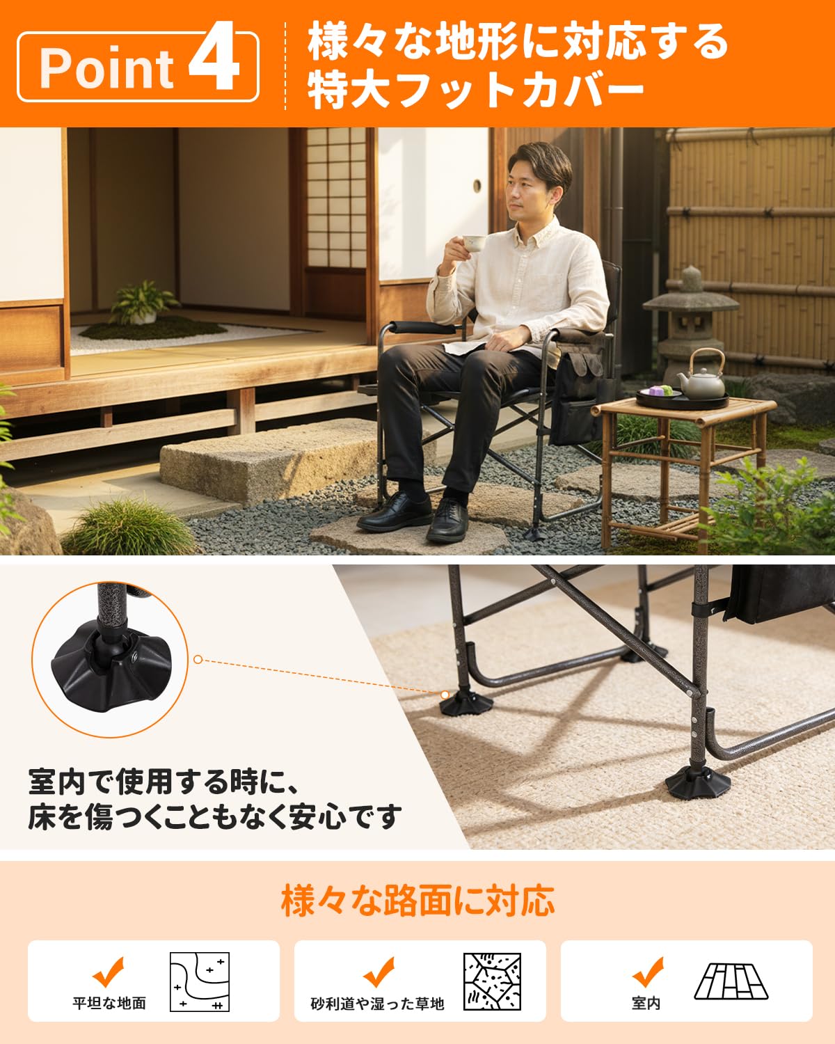 【2026 NEW】KingCamp ASH B10 PLUS ワイドディレクターチェア