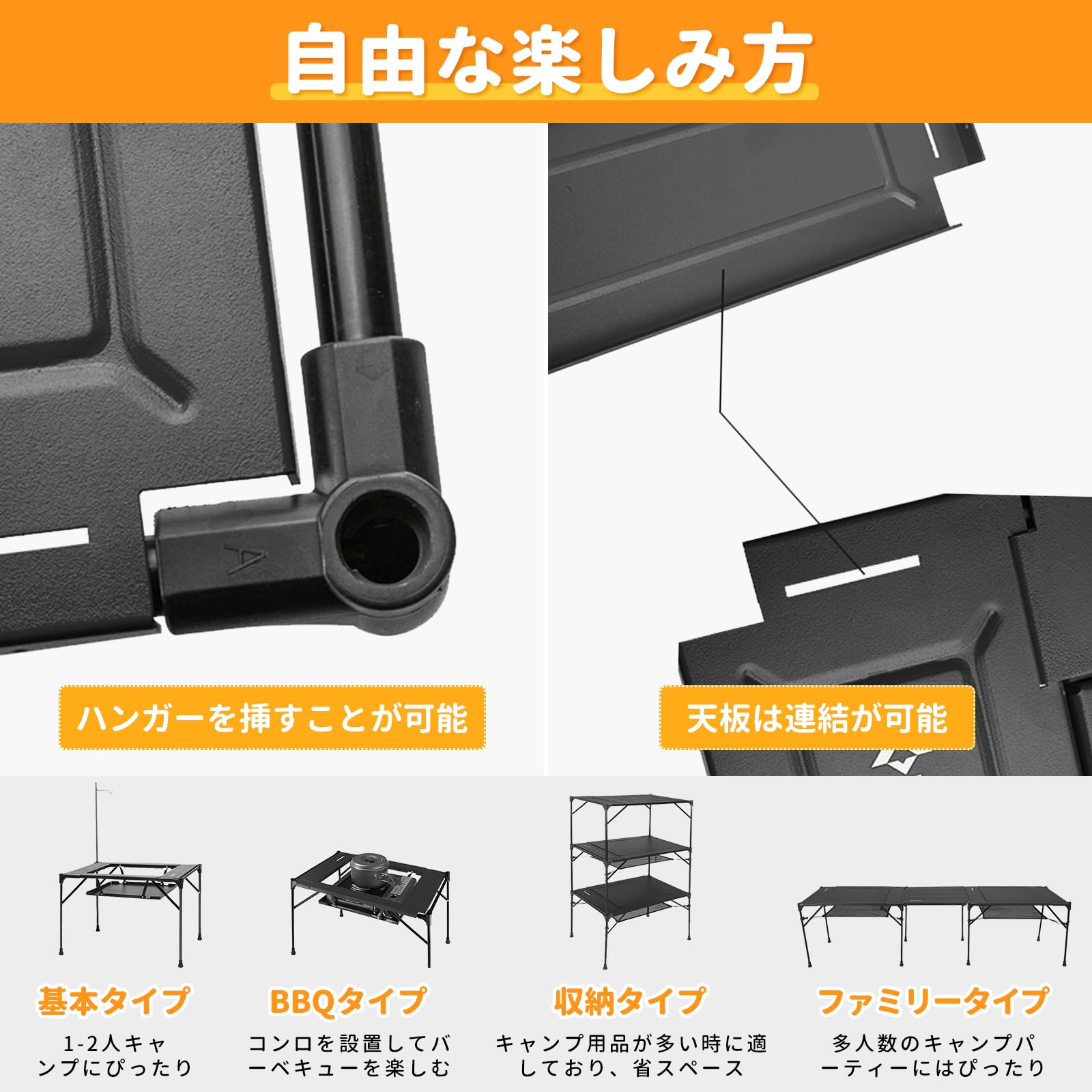 BBQテーブル コンロ対応 61×42×42cm KC1911