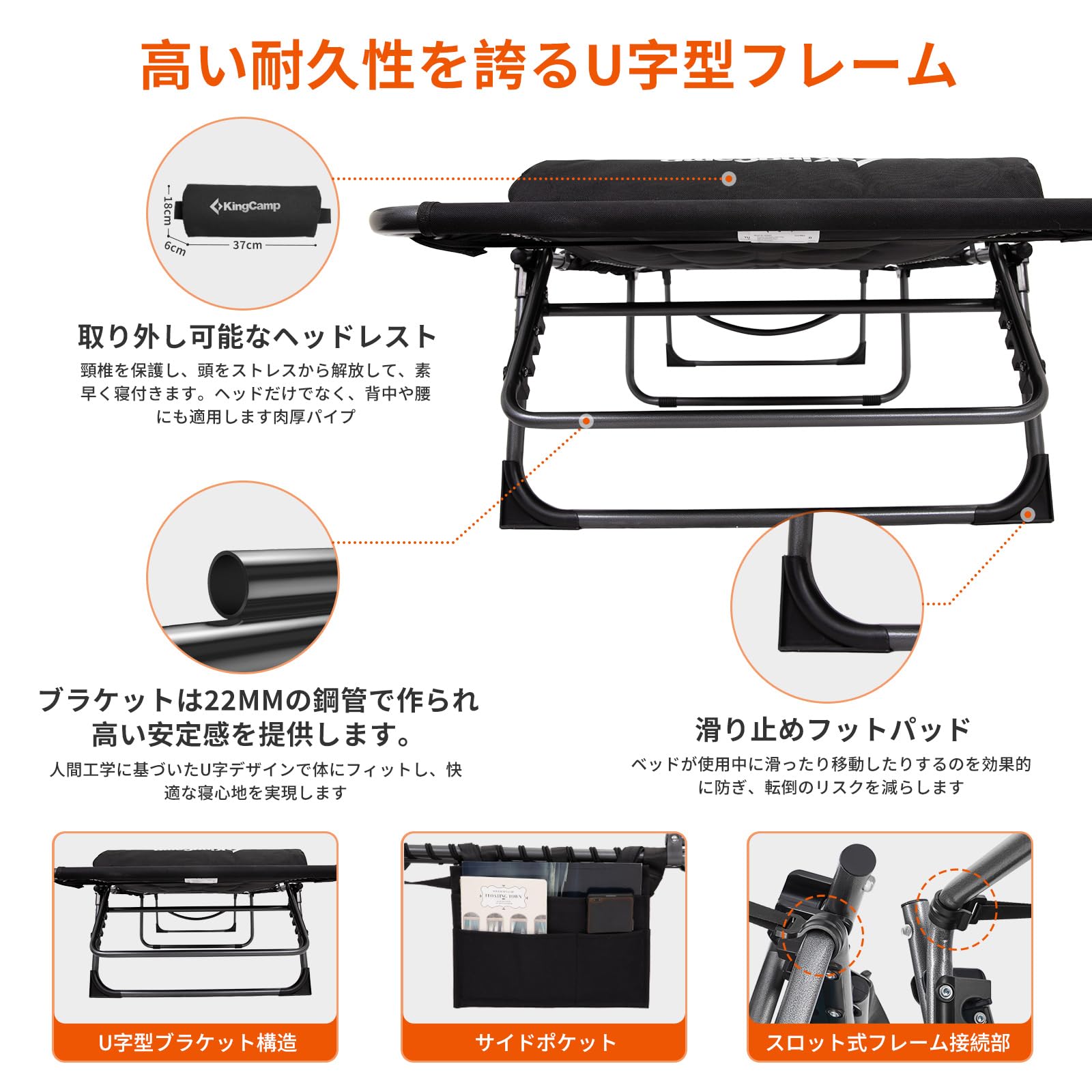 KingCamp サマーベッドワイド折りたたみアウトドアコットビーチチェア200 x 68 x 38 cm
