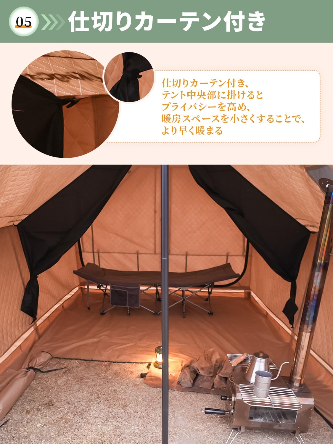 KingCamp ロッジ型テント大型キャンプテント3~5人用 360°視野ファミリーテント