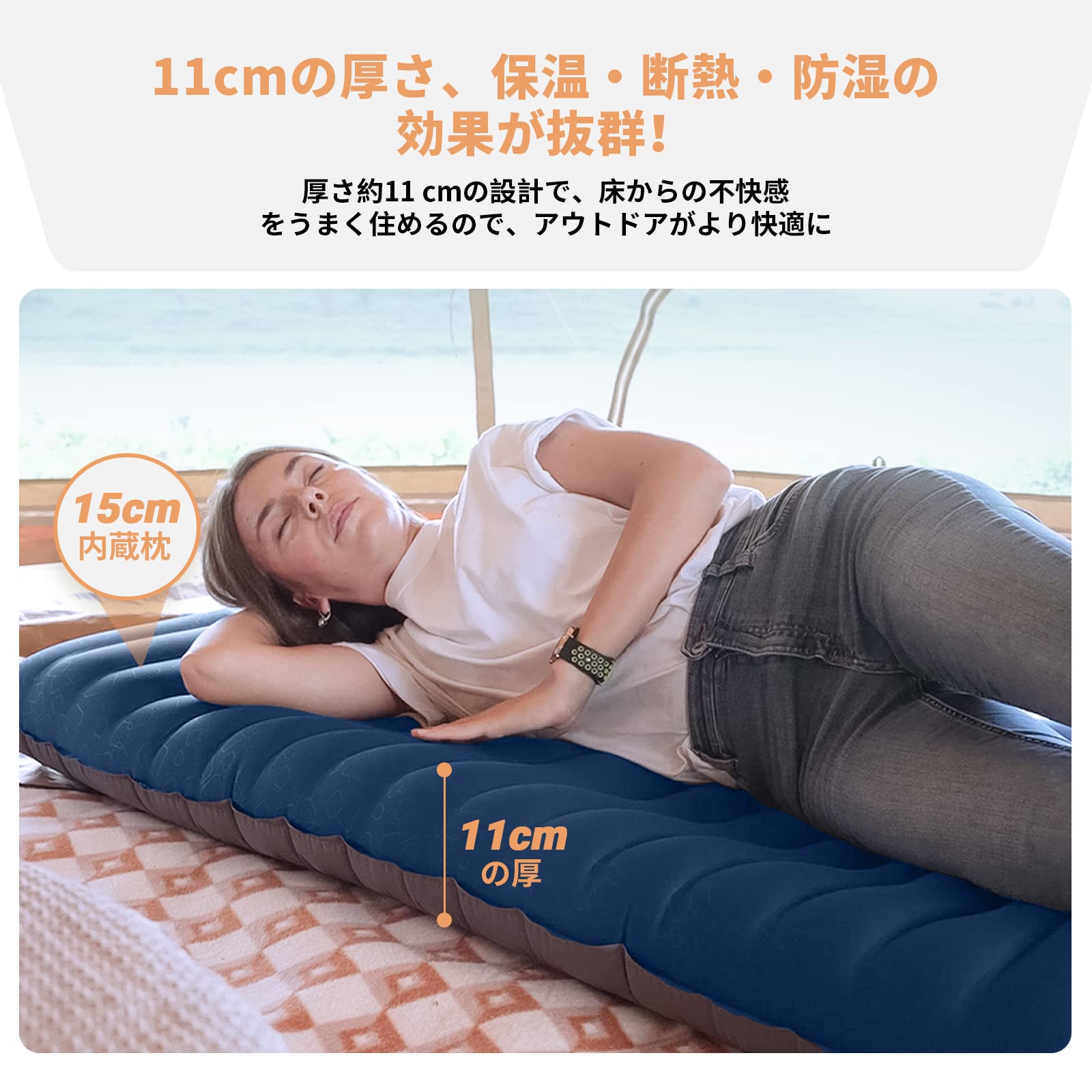 KingCamp エアーマットキャンプマットテント用マット折り畳み11cm厚さ 191x60x11cm