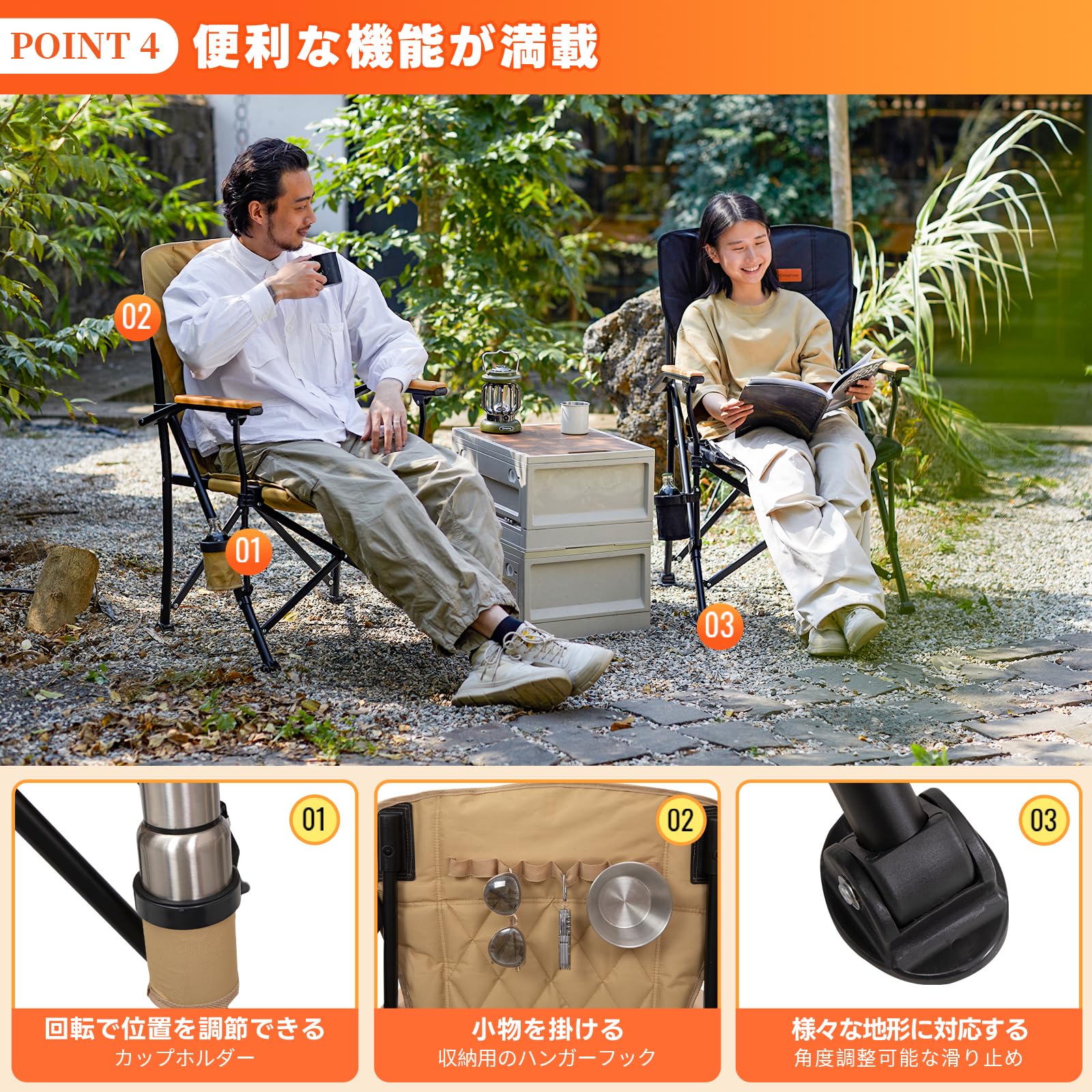 【2025 NEW】KingCamp アウトドアチェアコットン入り木製手すり折りたたみ