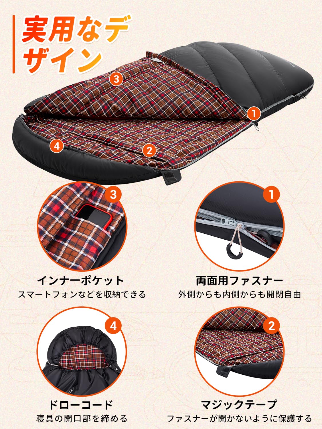 KingCamp キャンプ封筒型寝袋3段階温度調節ワイド大きいサイズ寝袋