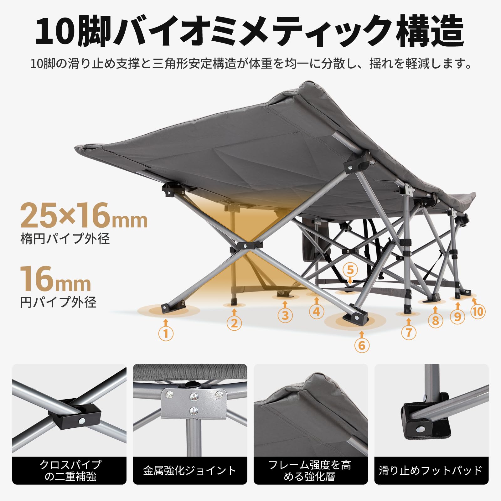 KingCamp 折りたたみベッドキャンプコット組立不要