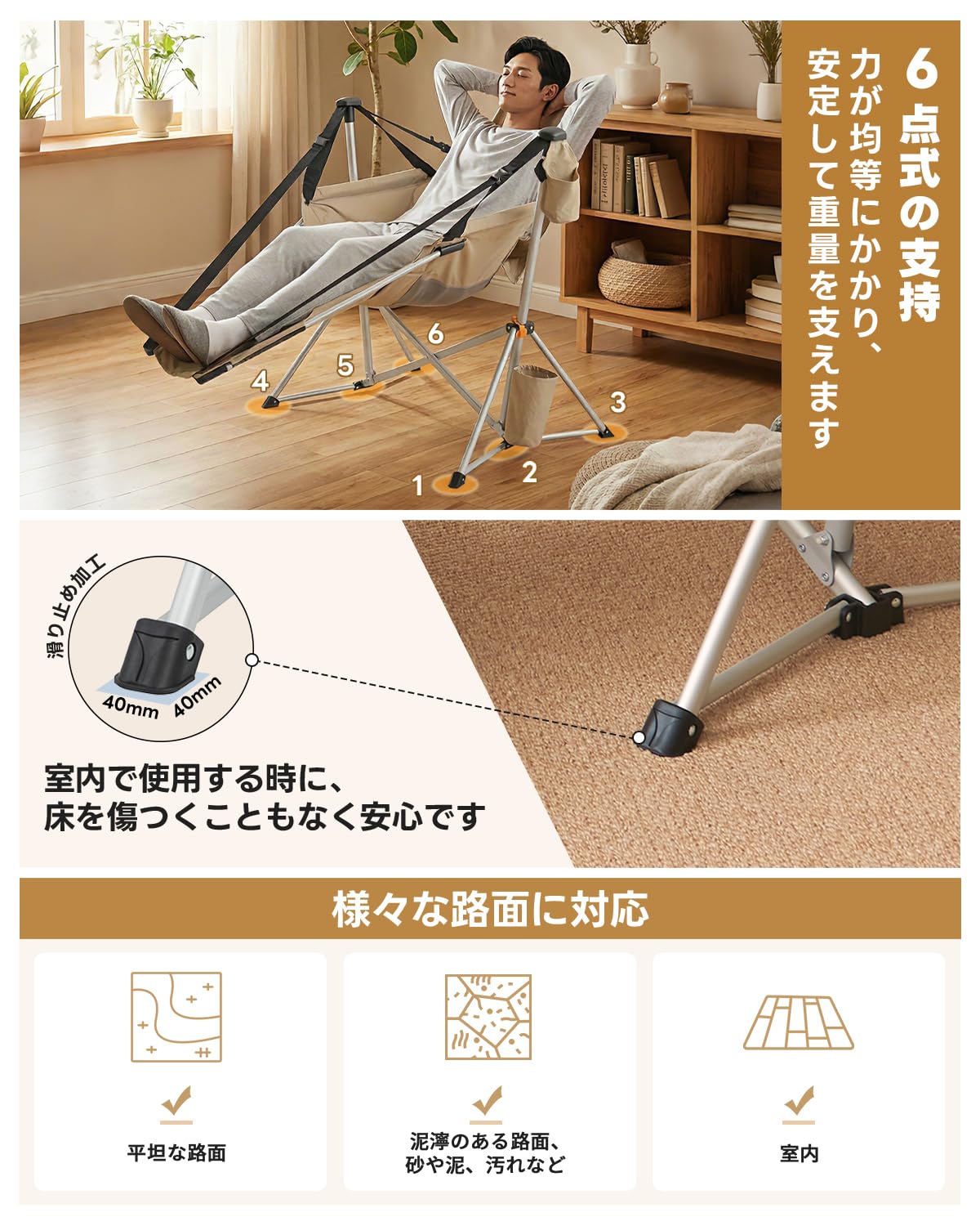 KingCamp ORCHID C20 COOL メッシュ仕様 ハンモックチェア フットレスト付き