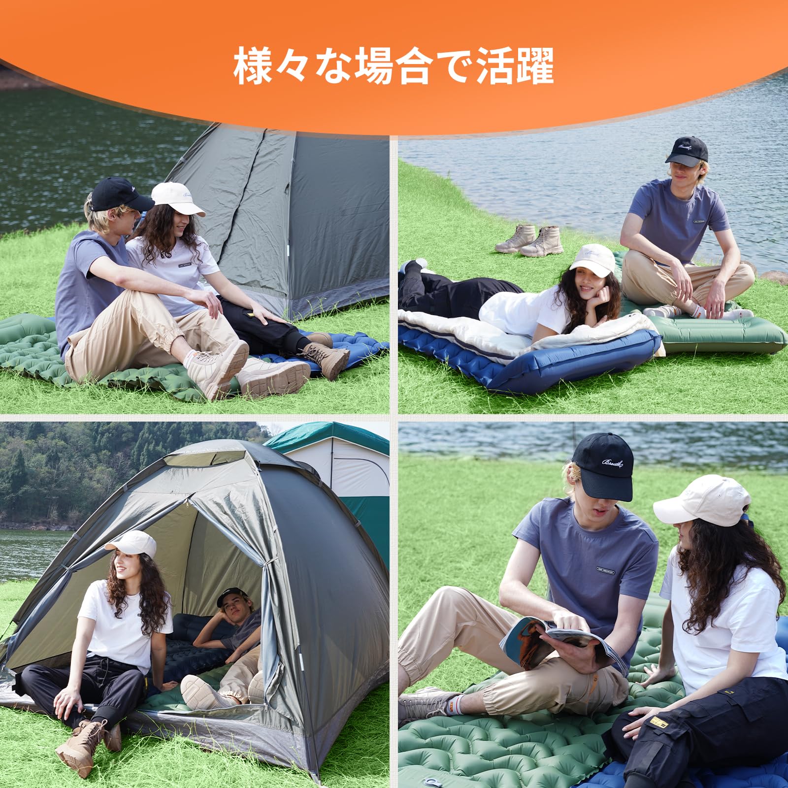 KingCamp 足踏み式エアーマットキャンプ用マット無限連結可能枕付き軽量