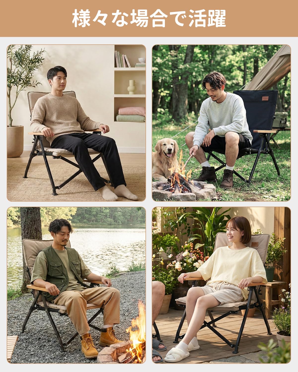 【2026 NEW】KingCamp MANGROVE C10 リクライニングローチェア 5段階調整