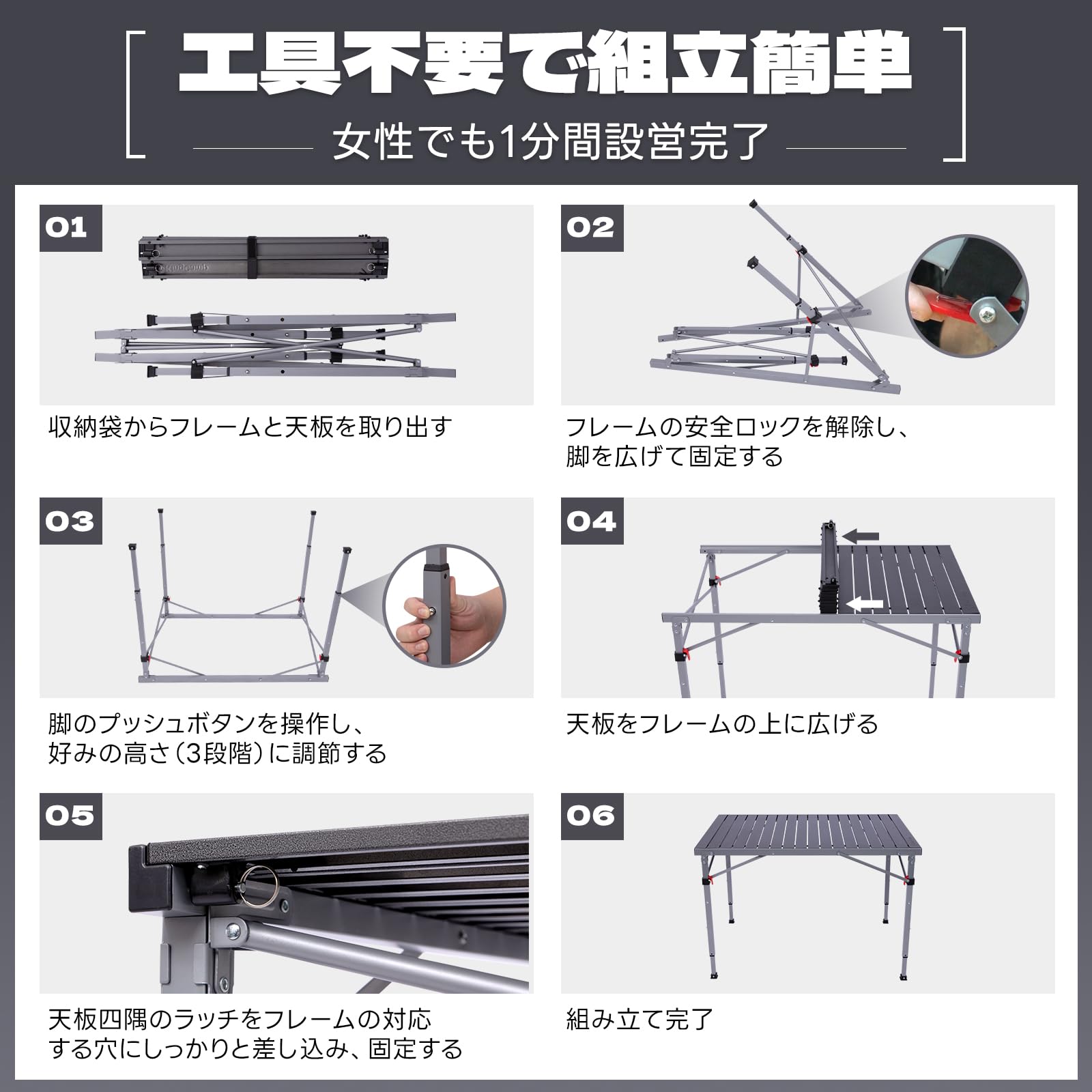 【2026 NEW】KingCamp AluVenture 10770 ロールトップ アルミテーブル 4~6人用