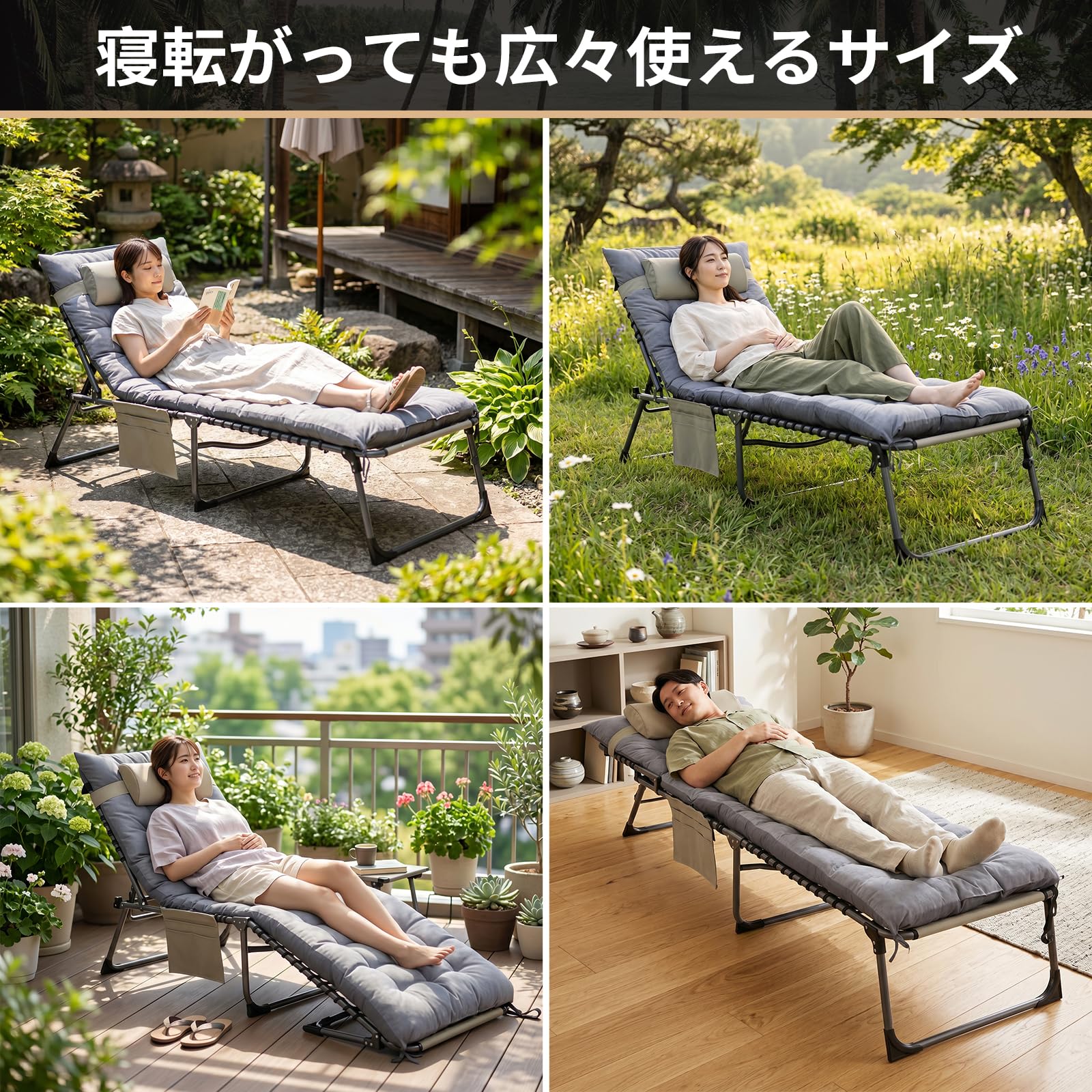 【2026 NEW】KingCamp MAGNOLIA B40 Set サマーベッド折りたたみキャンプコット3wayアウトドア5段階調節ビーチチェア