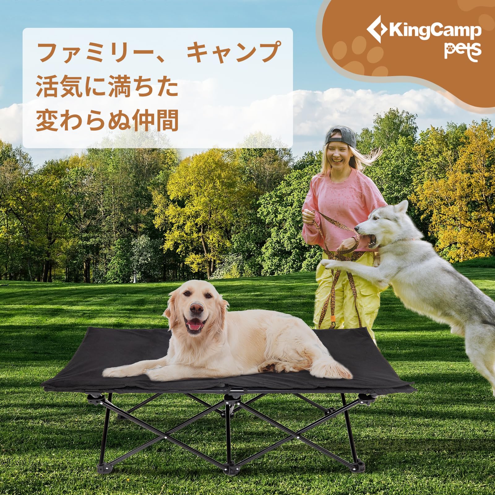 KingCamp ドッグコット犬用ベッド アウトドア折りたたみ洗えるペットベッド