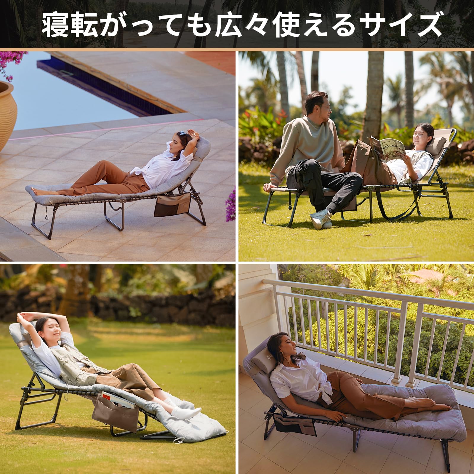 KingCamp サマーベッド折りたたみキャンプコット3wayアウトドア5段階調節ビーチチェア