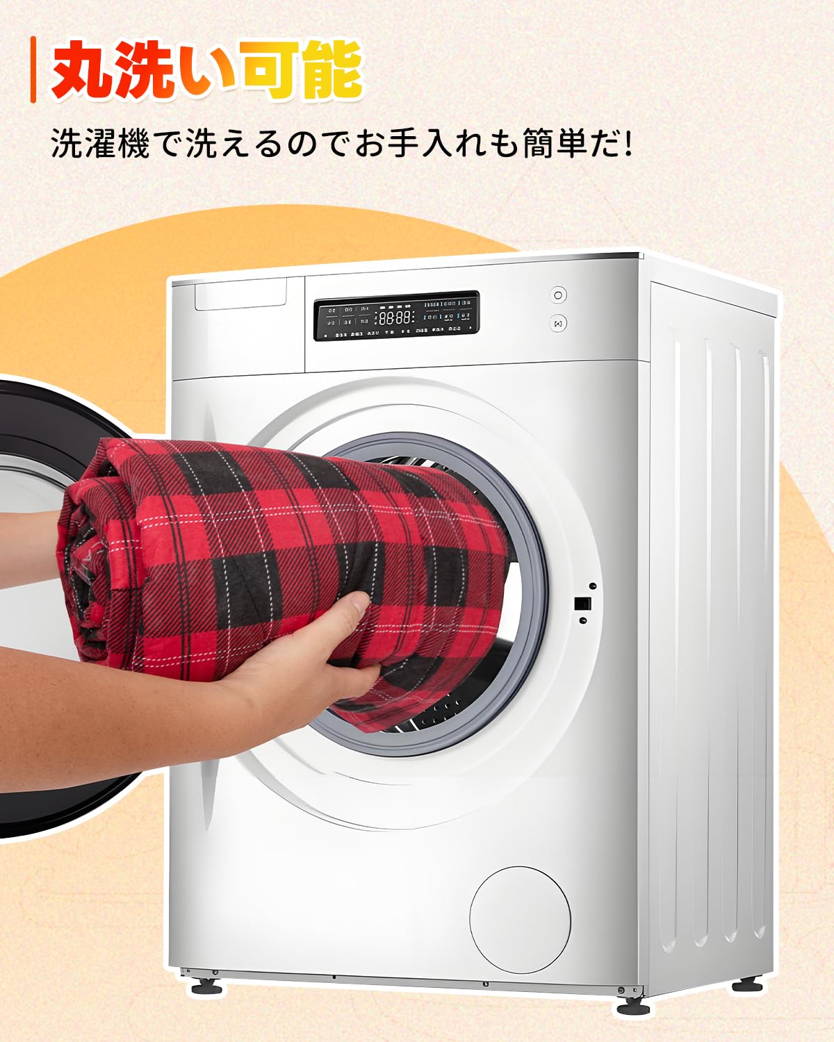 KingCamp キャンプ用コット+電熱マット セット