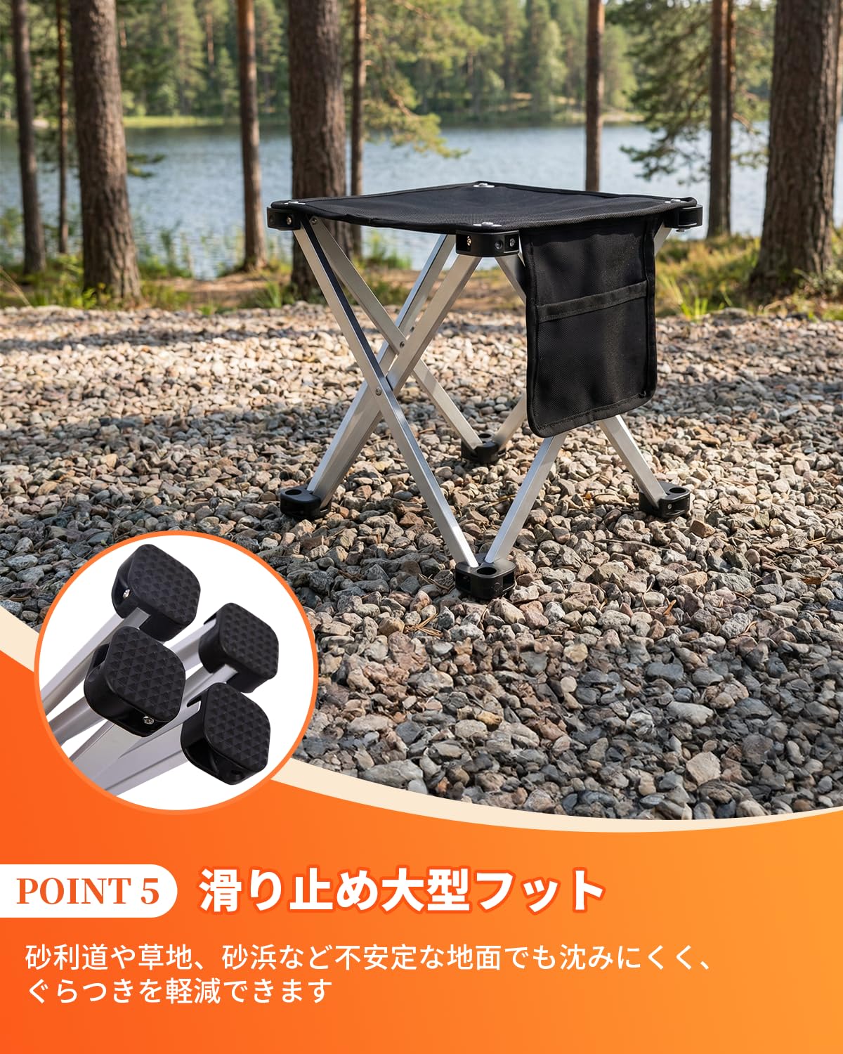 【2026 NEW】KingCamp MoriLite Arlu M 超軽量 コンパクトチェア