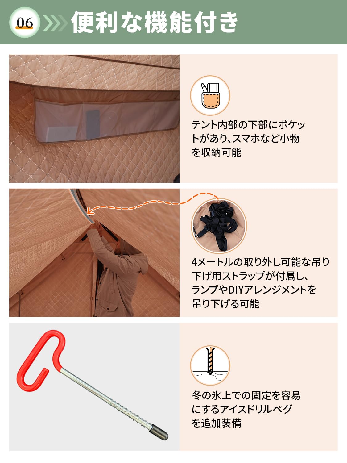 KingCamp ロッジ型テント大型キャンプテント3~5人用 360°視野ファミリーテント