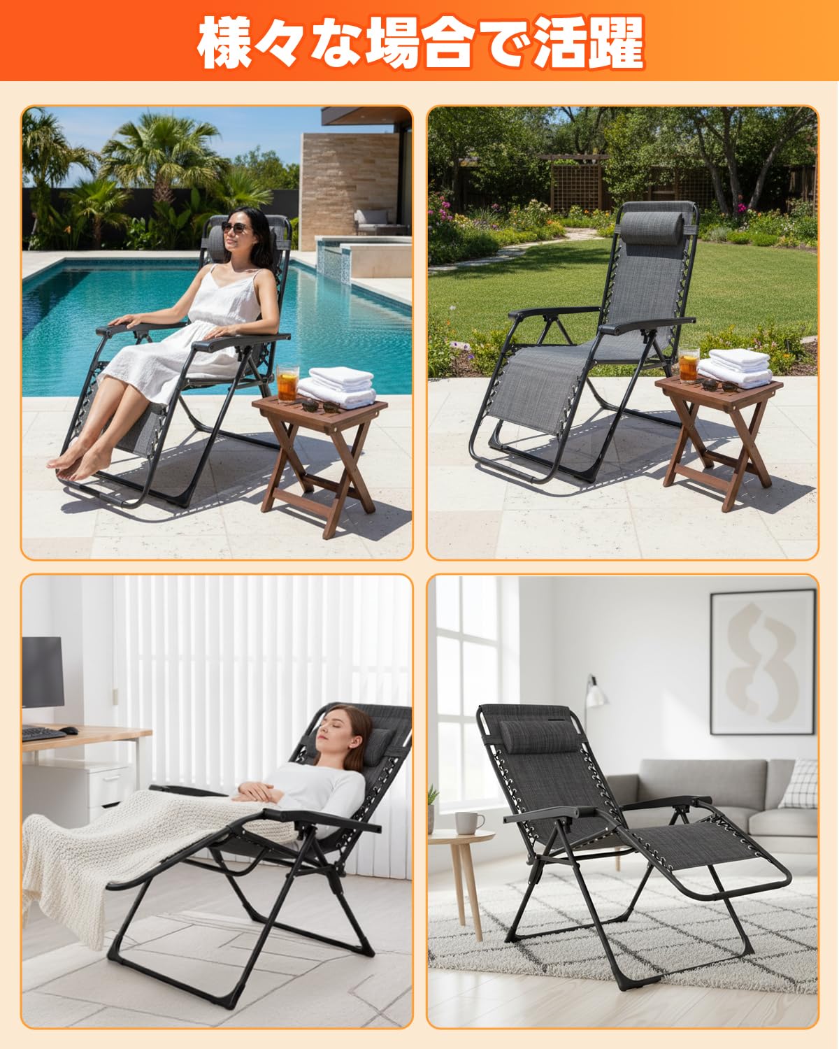 【2026 NEW】KingCamp DAYLILY B10 インフィニティチェア 無段階リクライニング