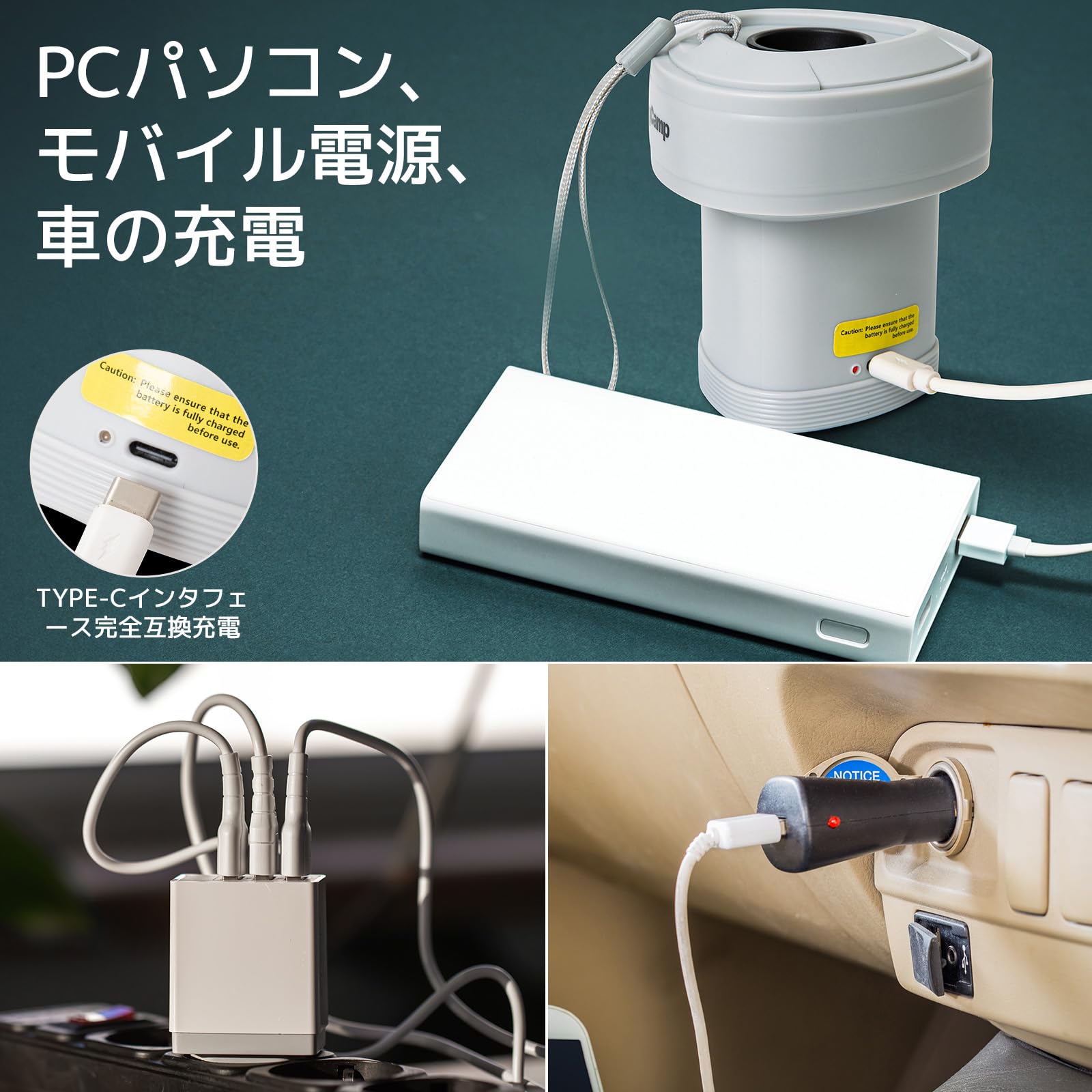 KingCamp エアーポンプ電動電動ポンプ空気入れ空気抜き強力440L /分Type-C急速充電4種類のノズル付き