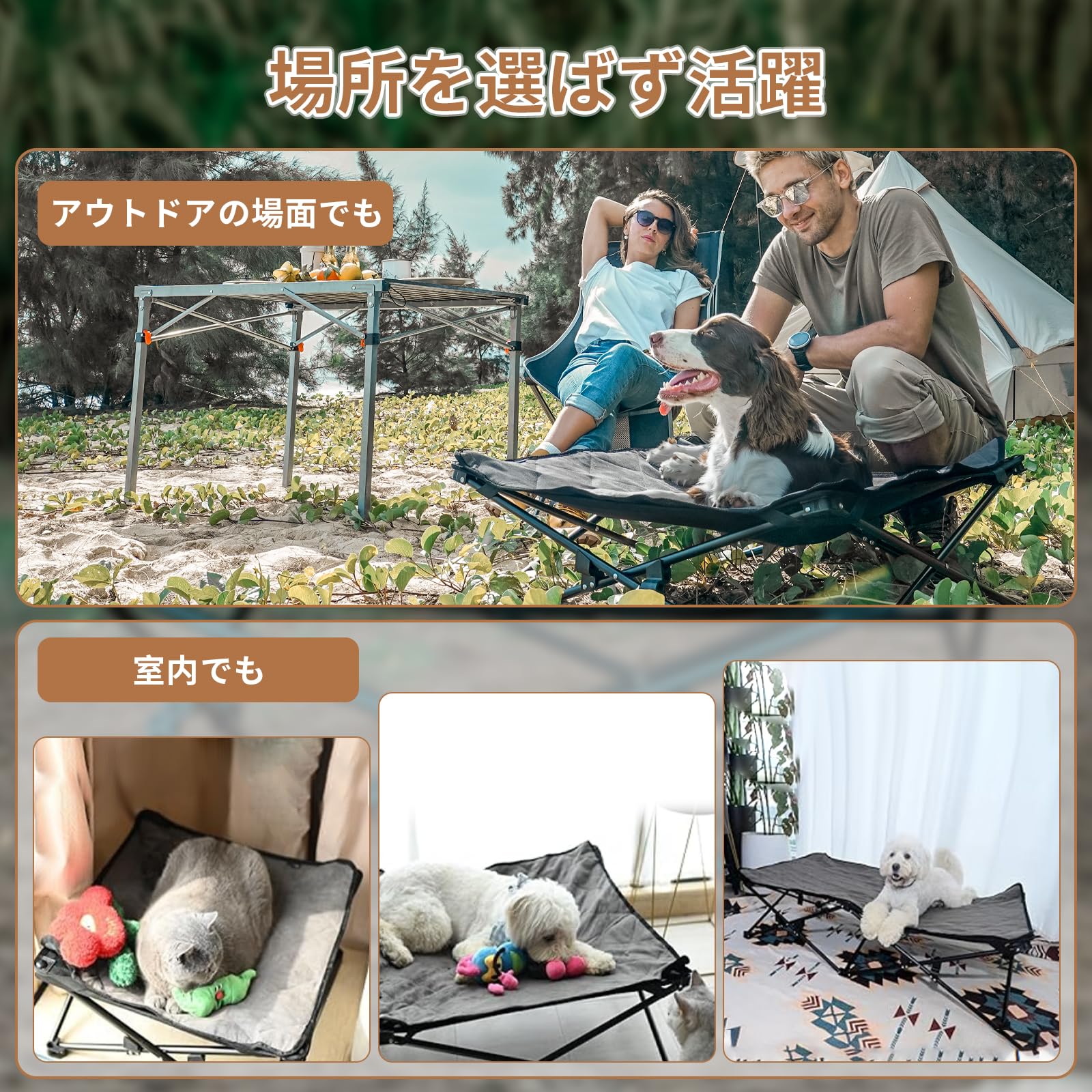 KingCamp ドッグコット犬用ベッド アウトドア折りたたみ洗えるペットベッド