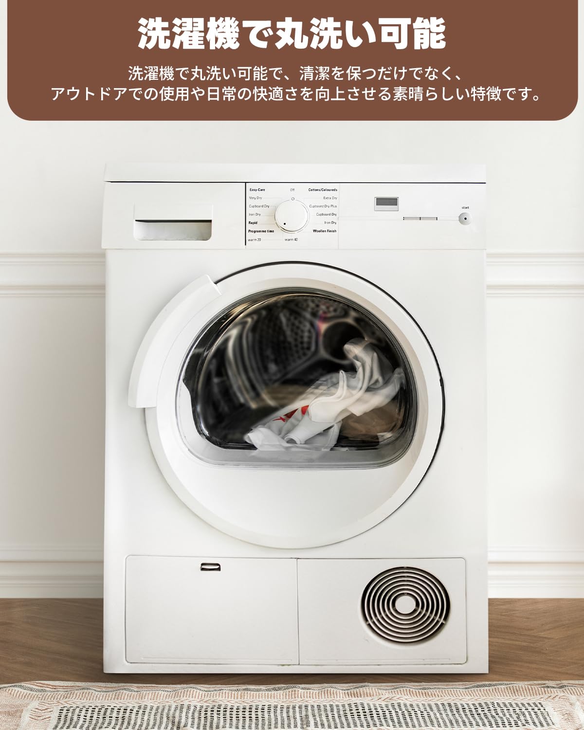 【2026 NEW】KingCamp Trippy C 420 封筒型スリーピングバッグ2.6kg シングル 枕付き