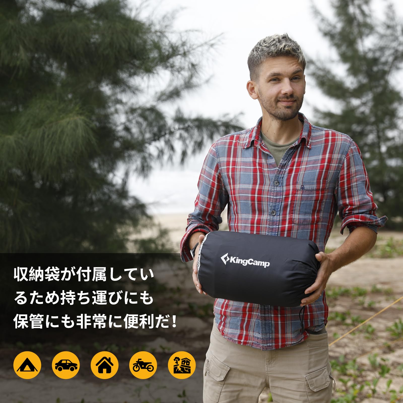 KingCamp CAMP PAD 500 コット用マット 折りたたみ式 軽量コンパクト