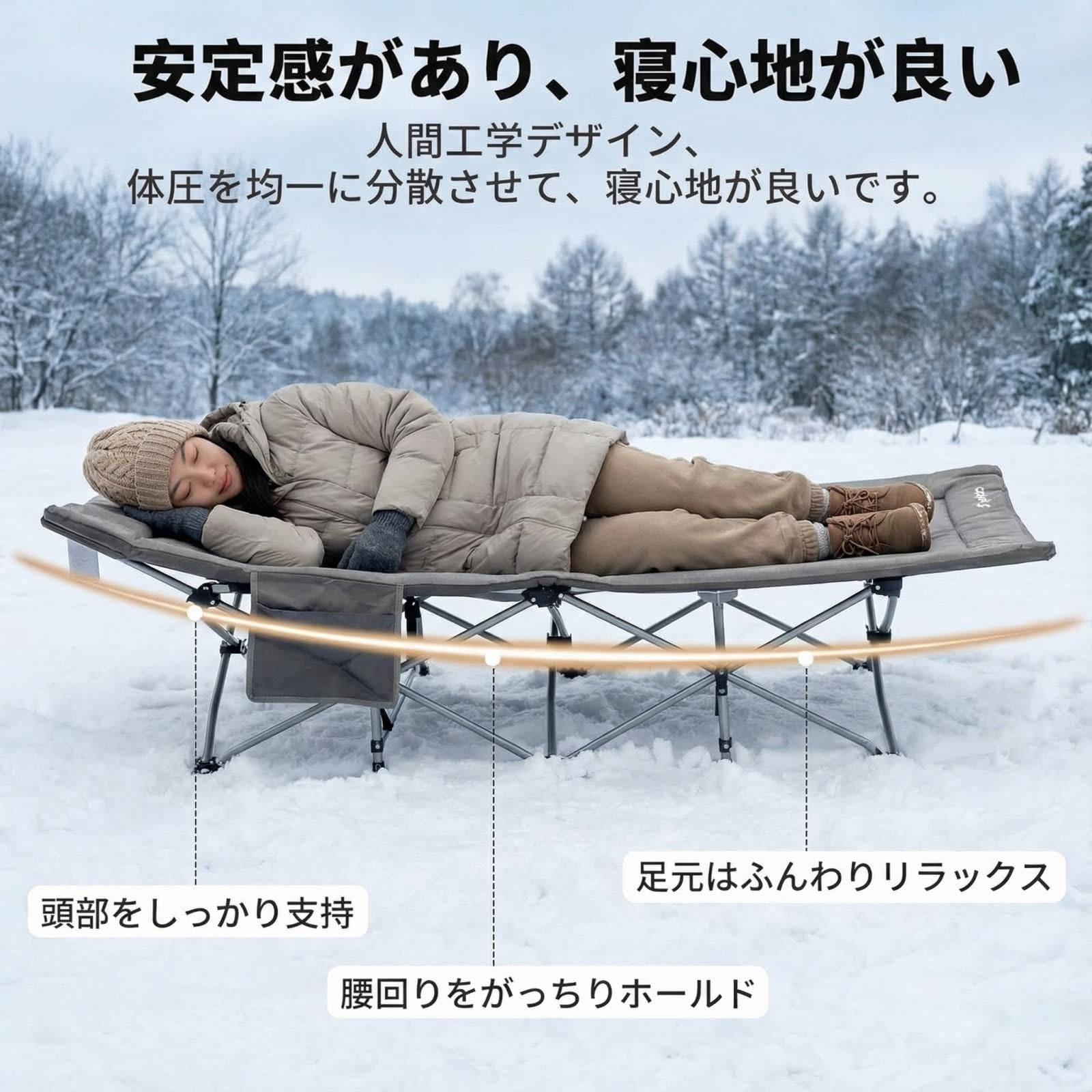 KingCamp 折りたたみベッドキャンプコット組立不要