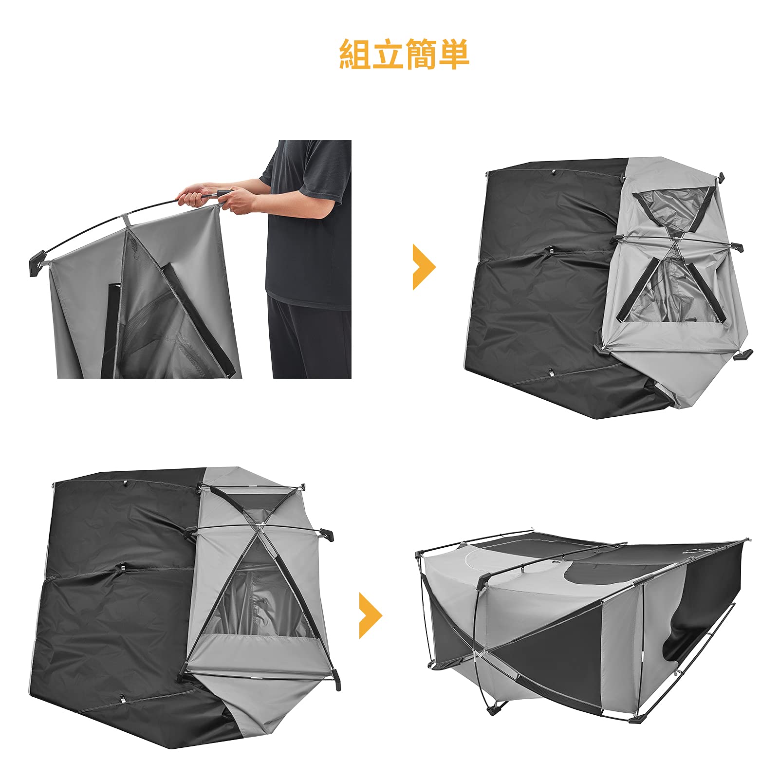 KingCamp 着替えテント簡易シャワールームトイレ更衣室ビーチテント2人用ポータブルシャワー付き