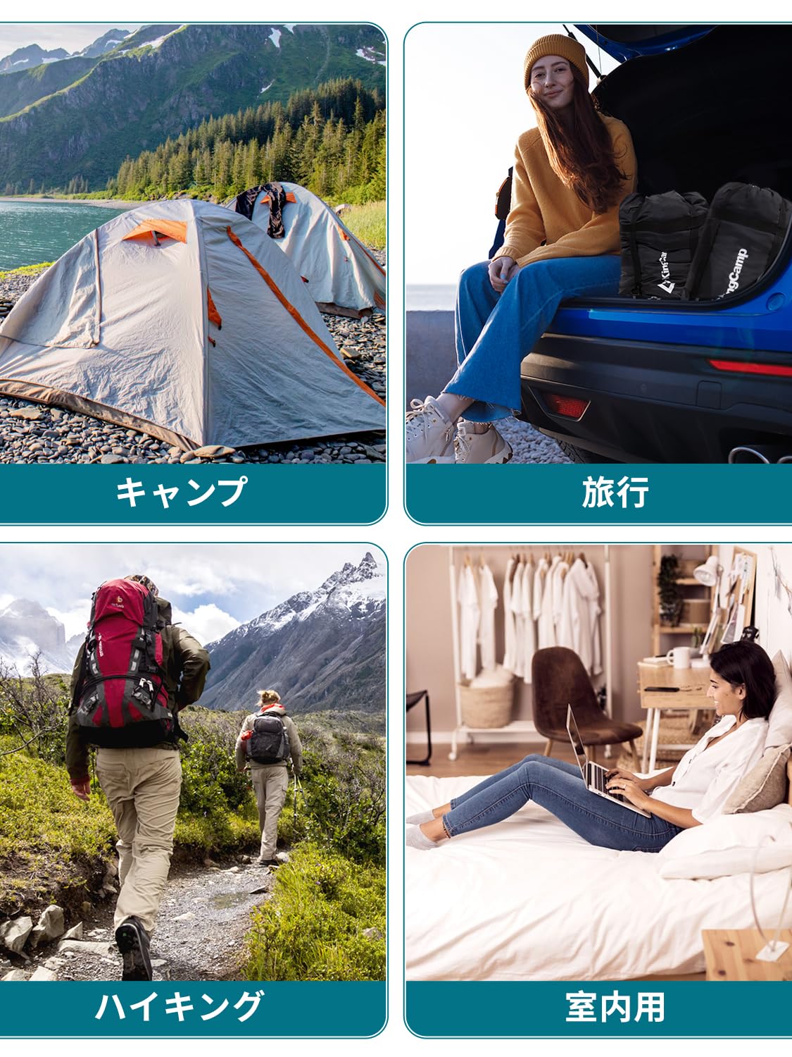 寝袋 90×230cm KS2211