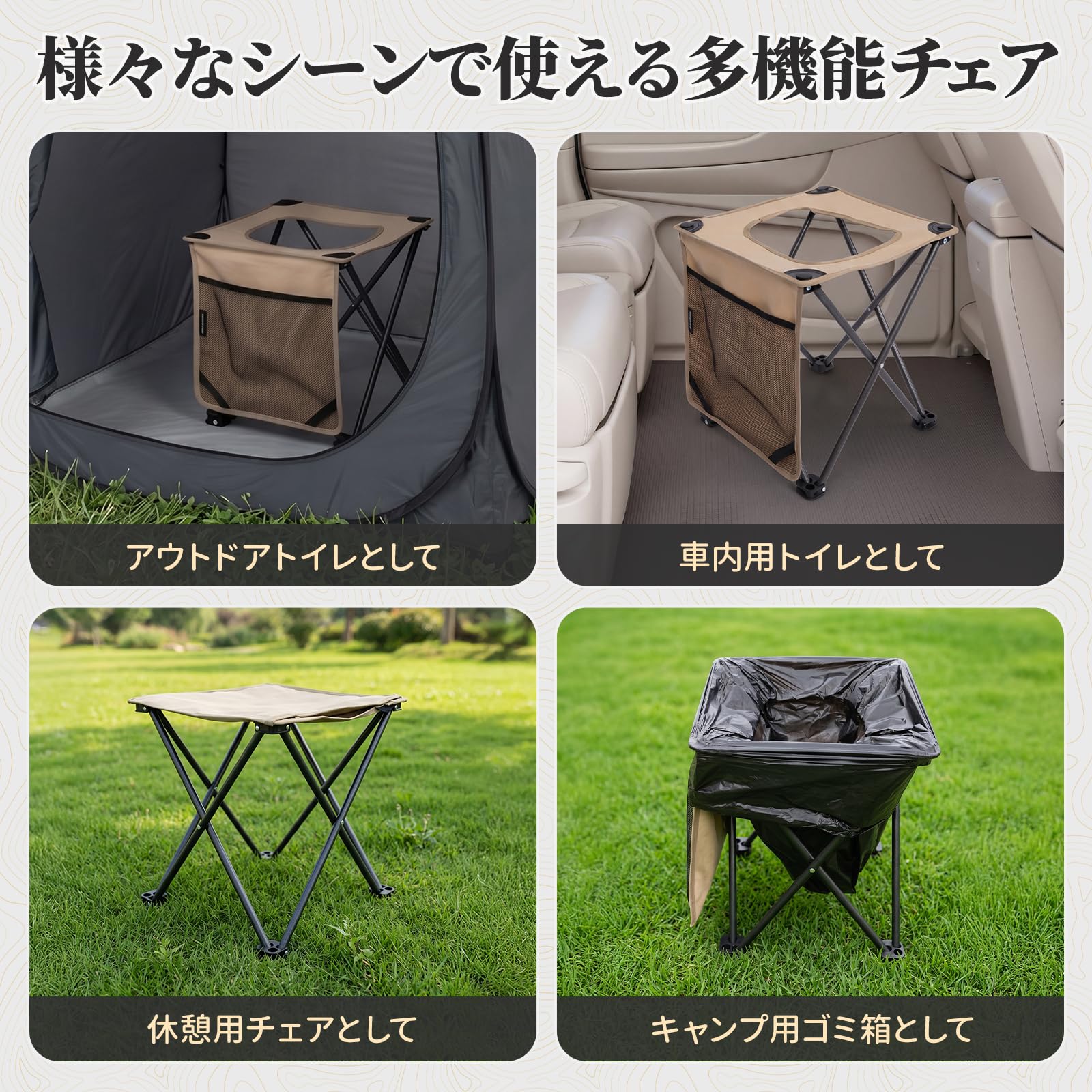 KingCamp Portable Toilet Stool 折りたたみ式 簡易トイレ 軽量設計 耐荷重110kg