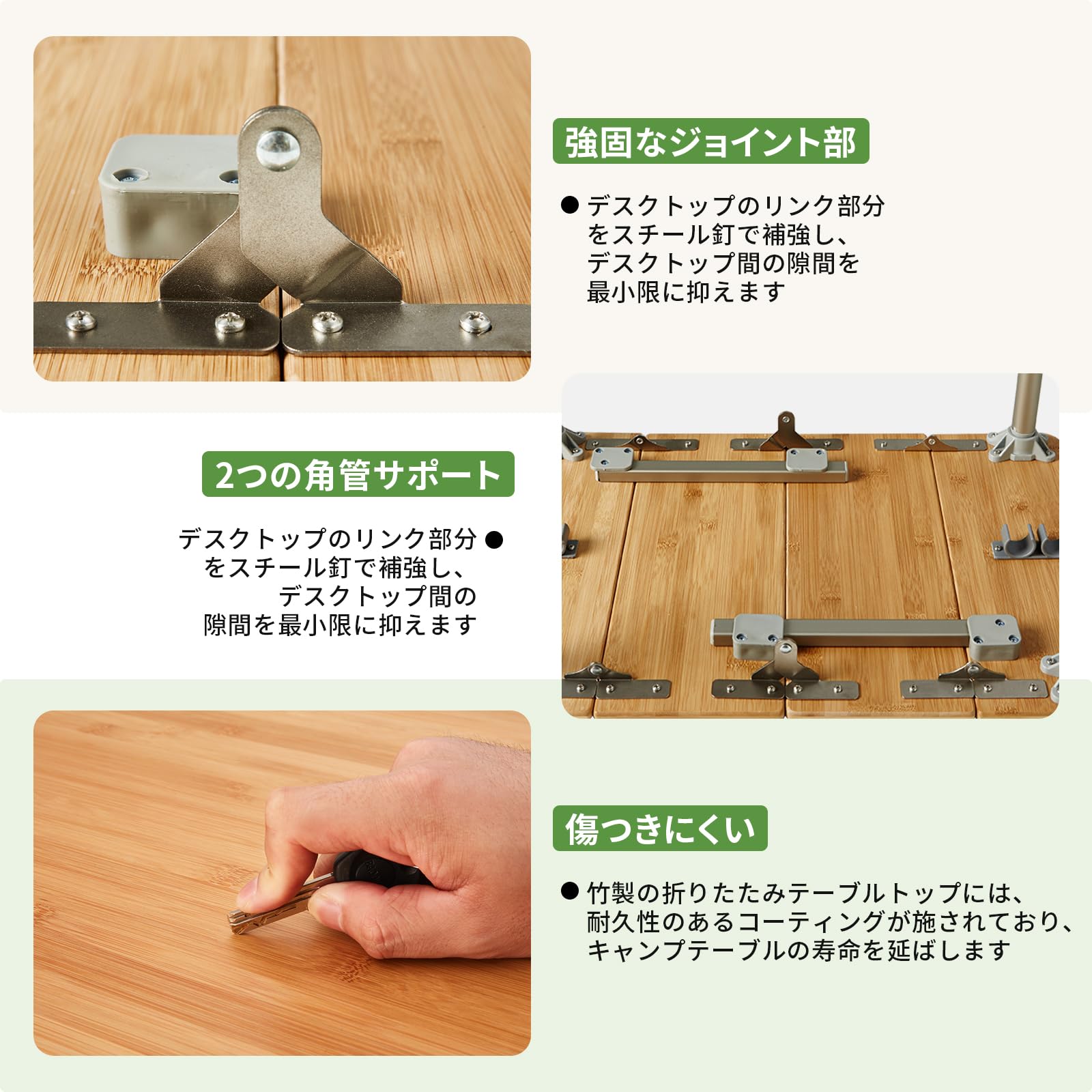 KingCamp 無段階高さ調節キャンプバンブーテーブル 4折超軽量アウトドアテーブル 60×40×27~40cm  KC1913