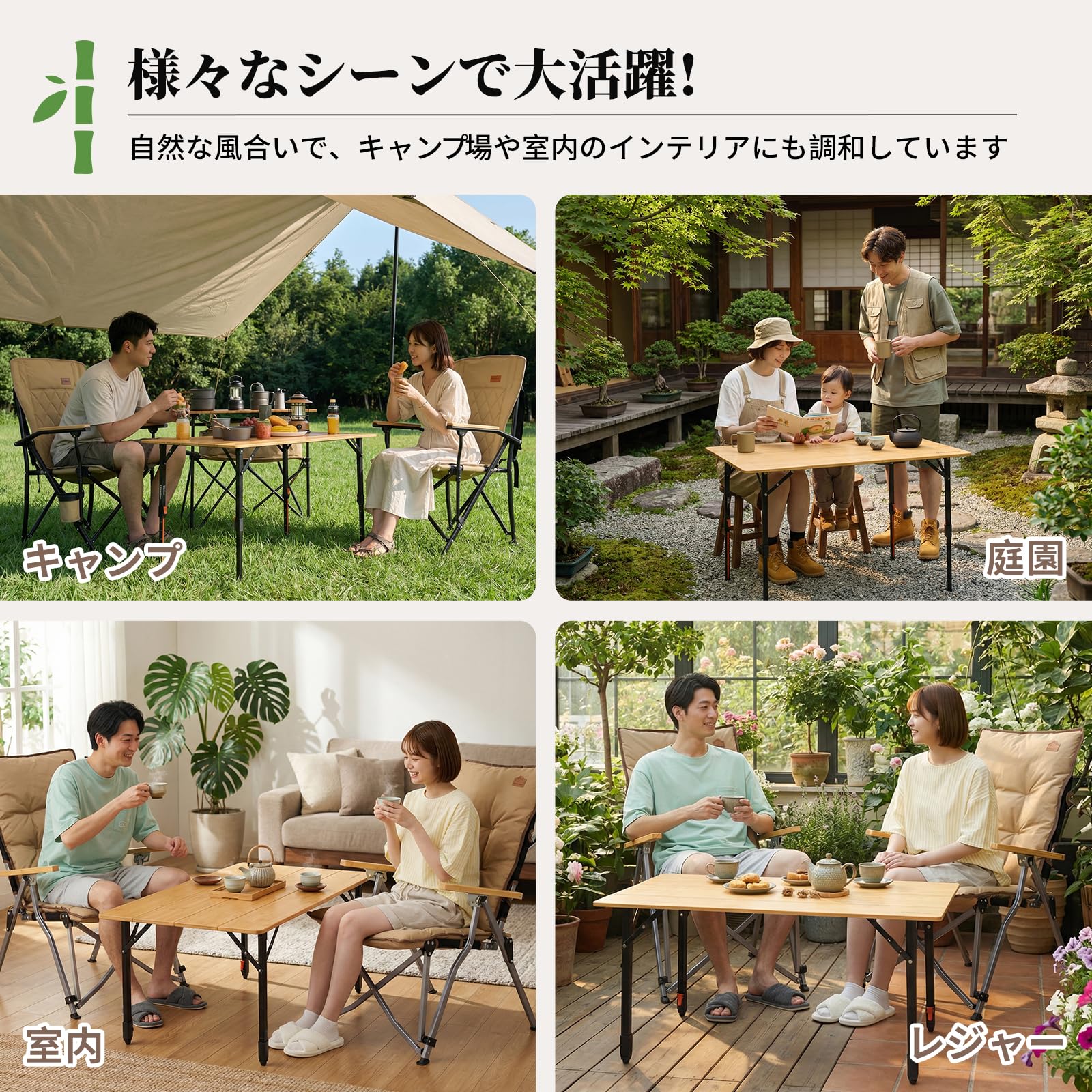 【2026 NEW】KingCamp BamAura 4Fold 10065 PLUS 高さ無段階調整折りたたみテーブル 100×65cm
