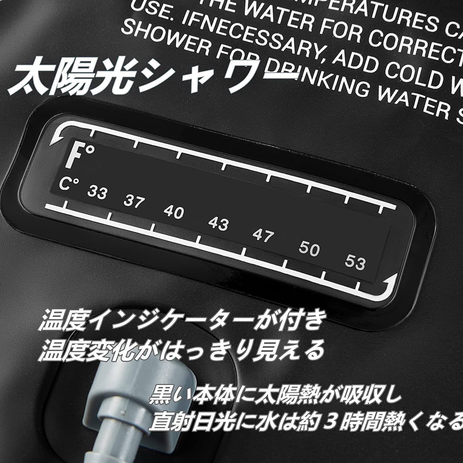 ポータブルシャワー 20L KO2301