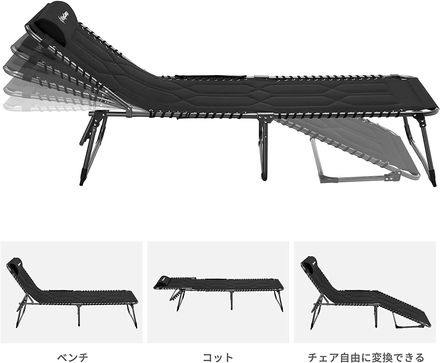 リクライニングチェア 190×59×34 KC2021