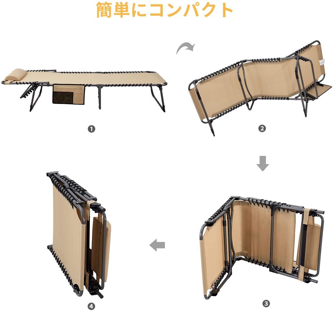 リクライニングチェア 190×60×34/37cm  KC2020