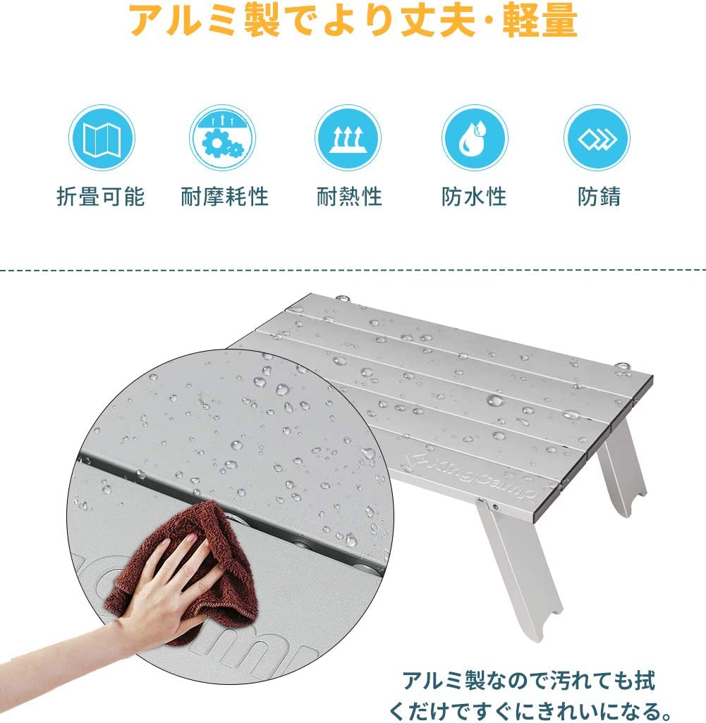 ミニテーブル 29x44x15cm KC3892