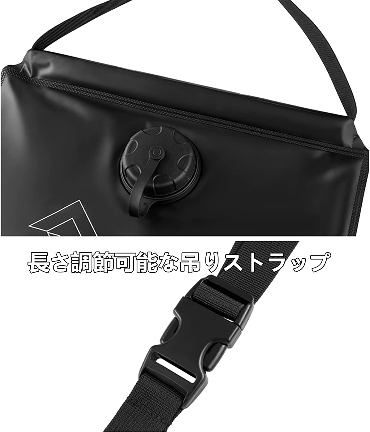 ポータブルシャワー 20L KO2301