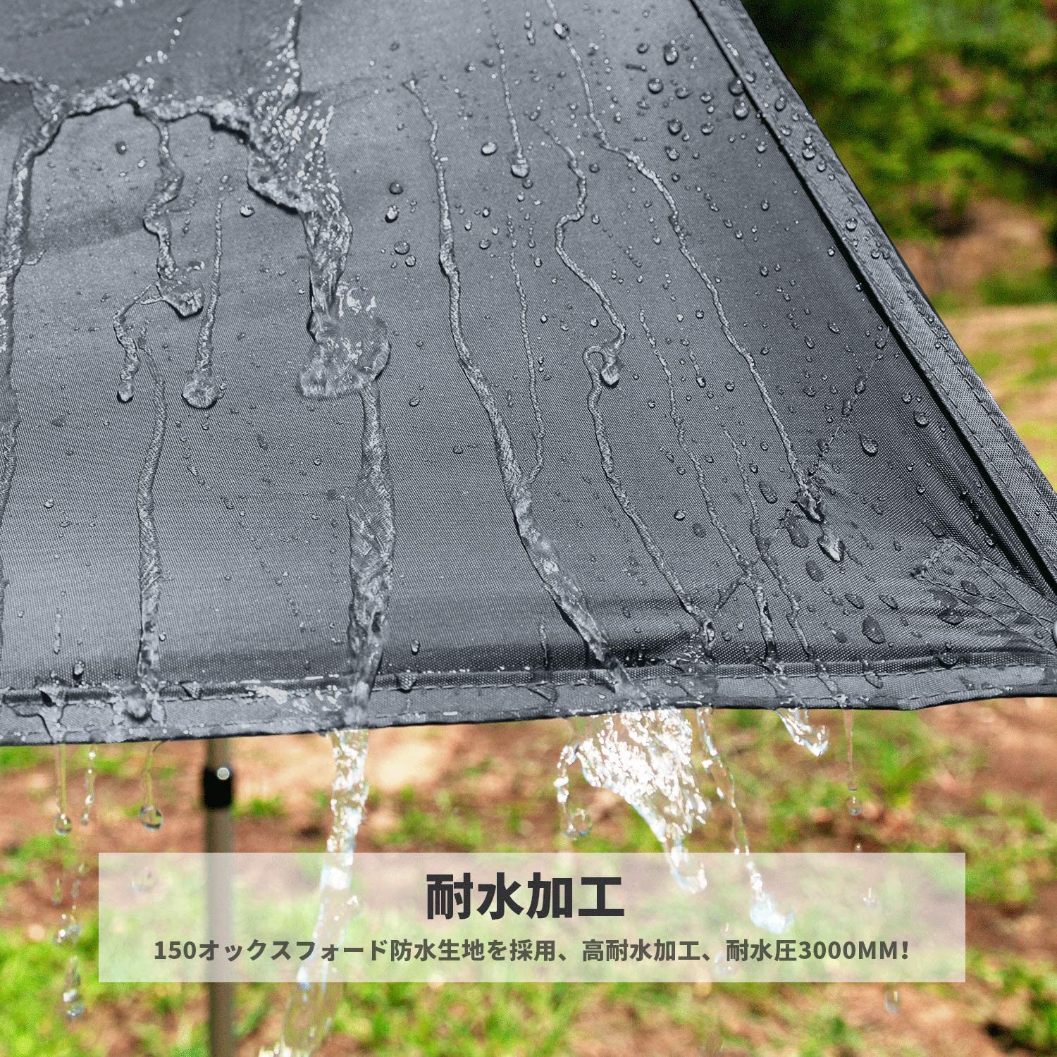 タープ 3×3m/3×4m/3×5m KT2007/KT2008/KT2009