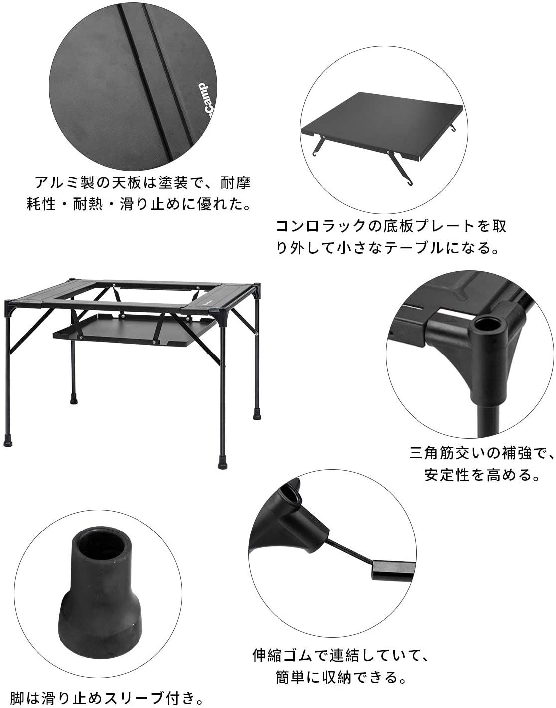BBQテーブル コンロ対応 61×42×42cm KC1911