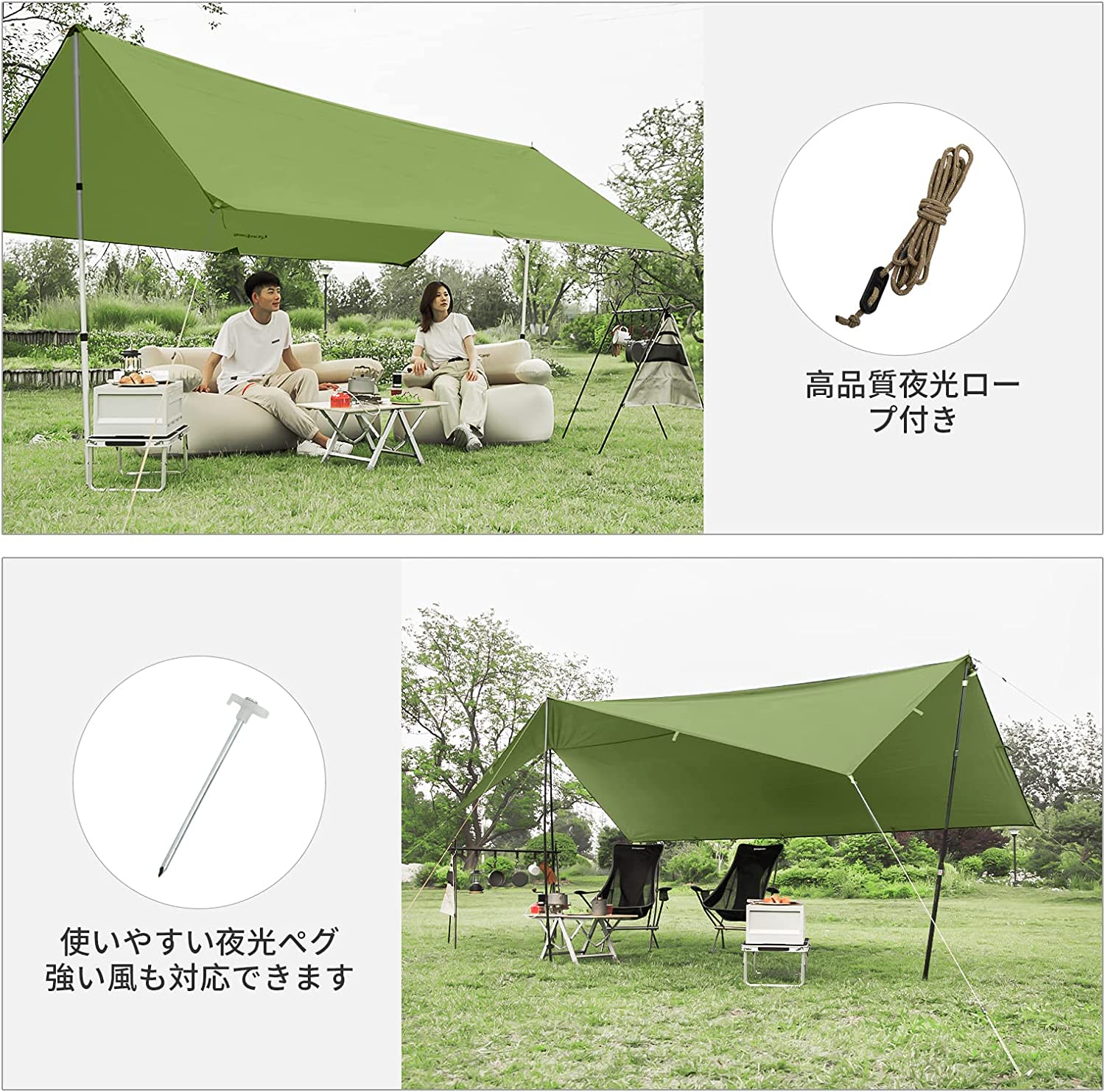 タープ 六角型 4.1×4.1m KT2405