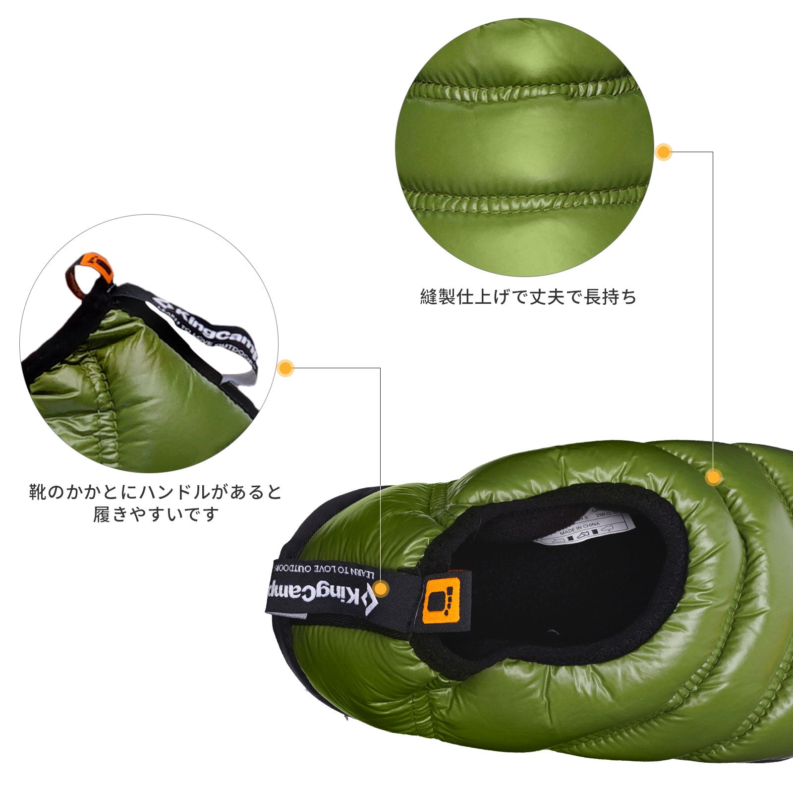 KingCamp 冬用 シューズ 滑り止め 洗濯可