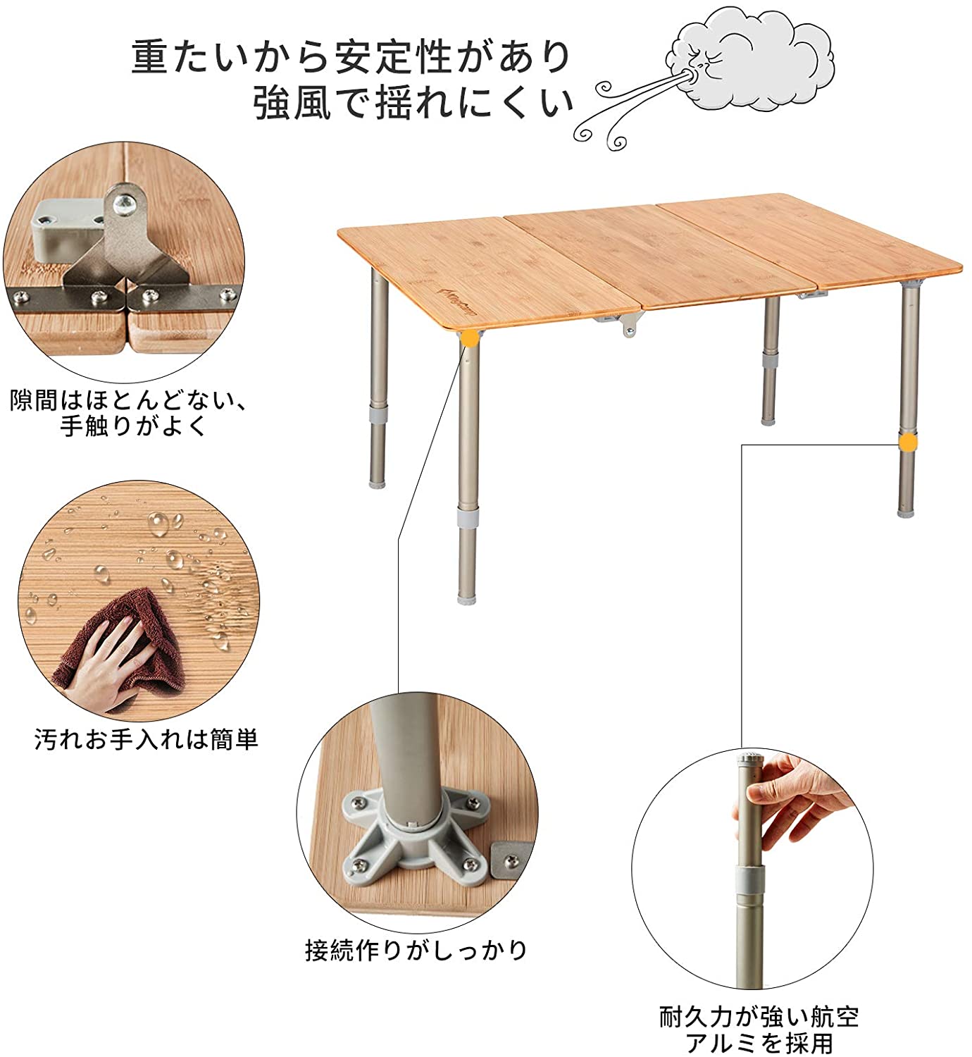 折りたたみテーブル 75×50×30~40cm KC2111