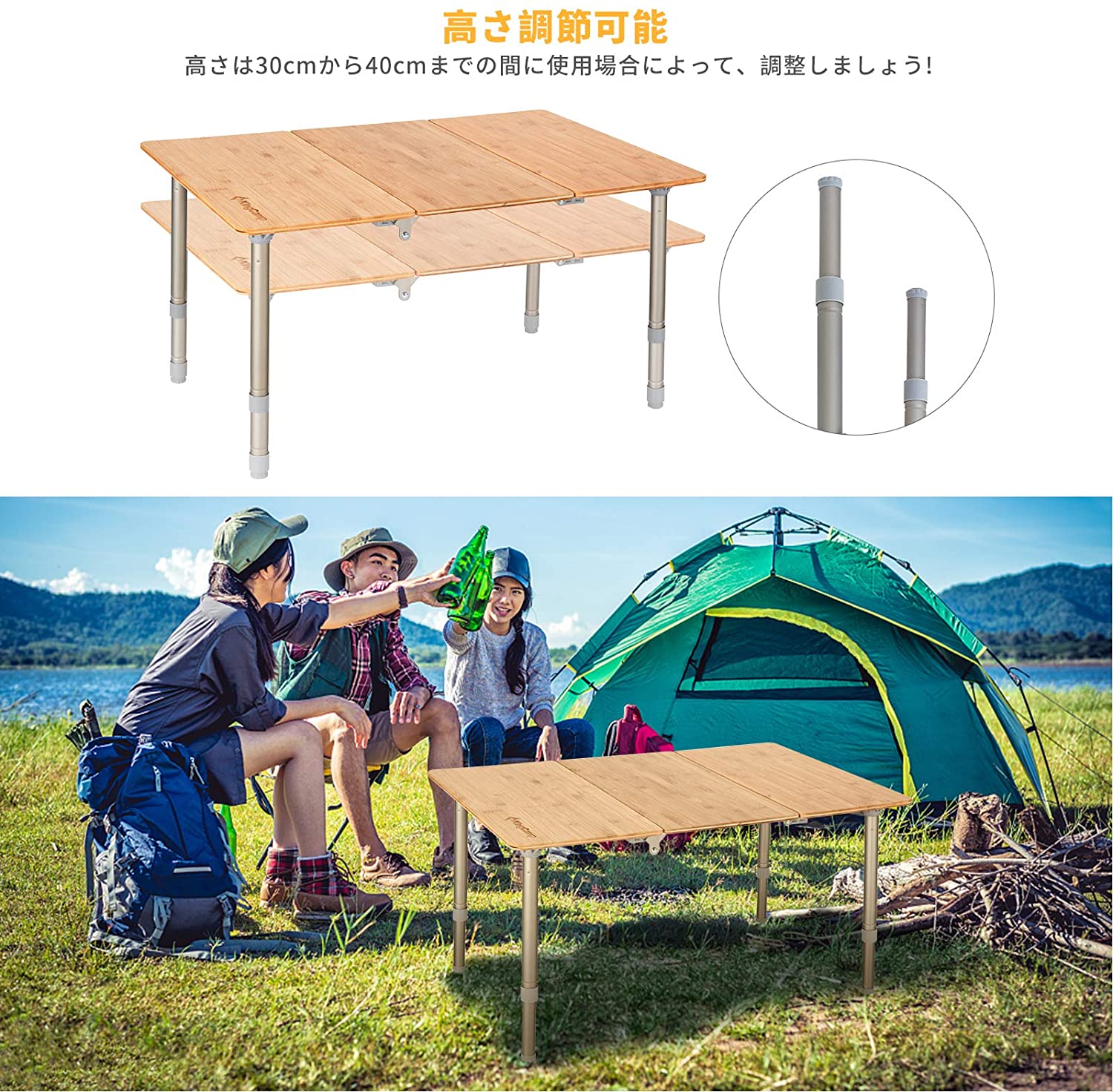 折りたたみテーブル 75×50×30~40cm KC2111